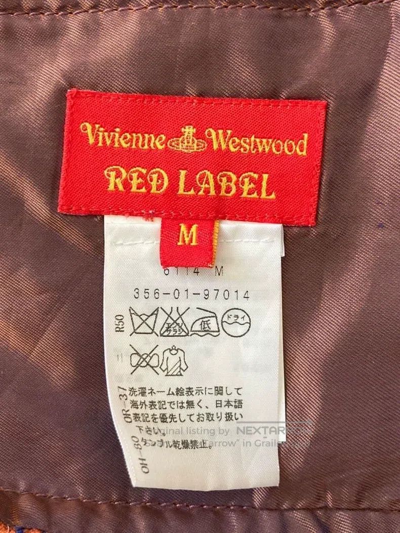 Vivienne Westwood Vivienne Westwood Red Label Bustier Belt + Skirt, Showpiec Size 27" / US 4 / IT 40 - 5 Thumbnail