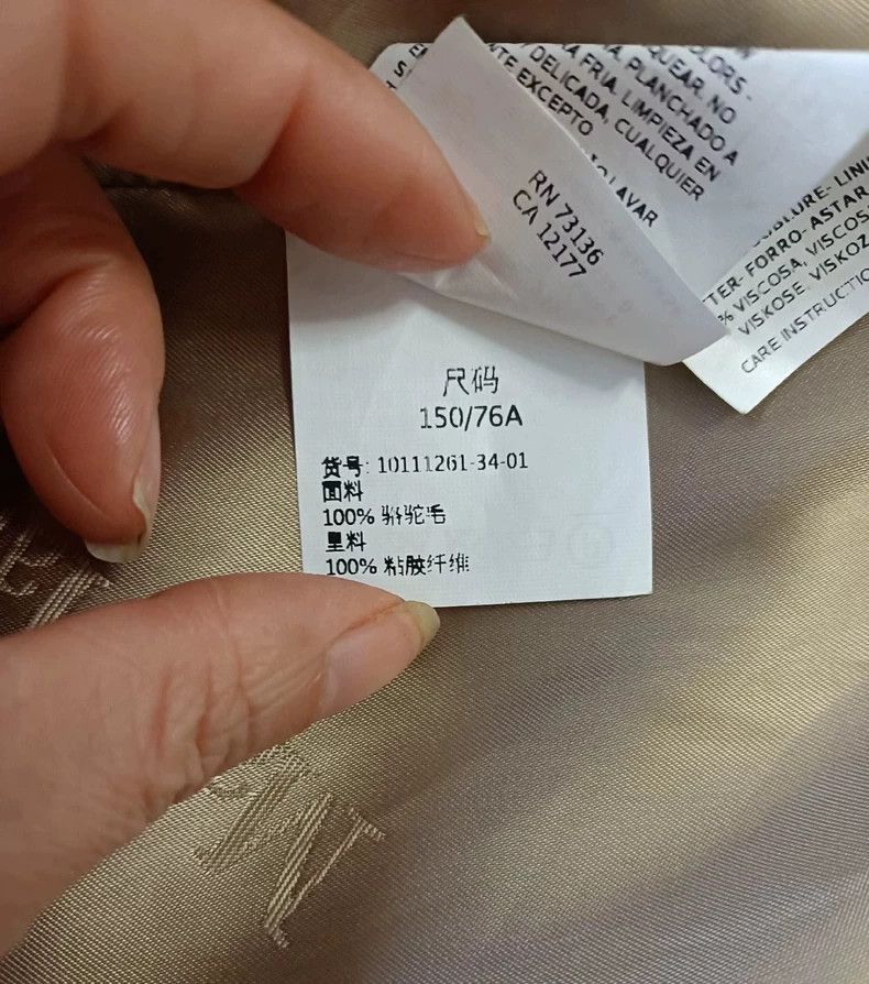 Max Mara Max Mara Manela coat, camel Size S / US 4 / IT 40 - 5 Thumbnail