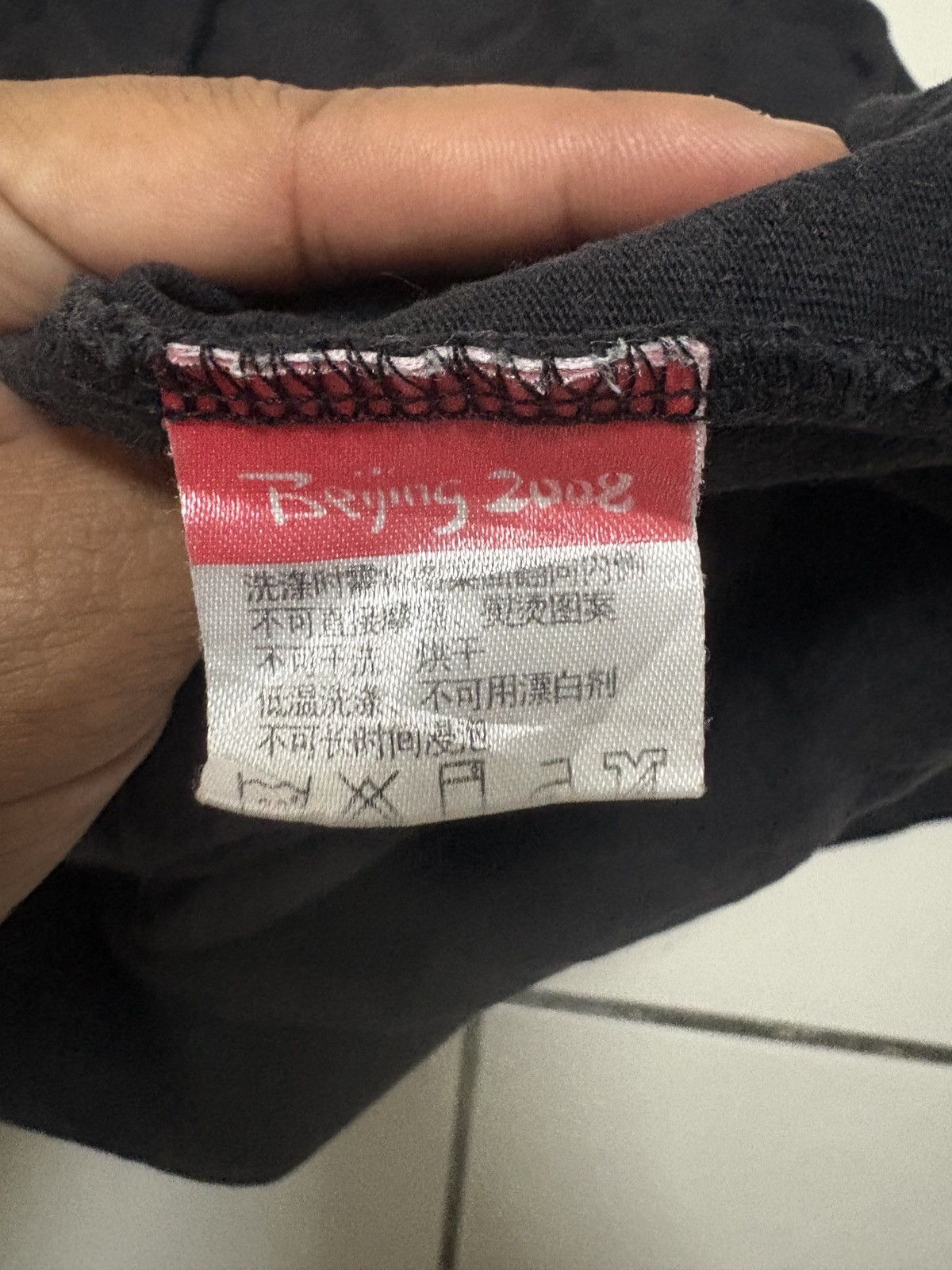 Vintage Rare Vintage 2008 Beijing Olympic Games Size US L / EU 52-54 / 3 - 4 Thumbnail