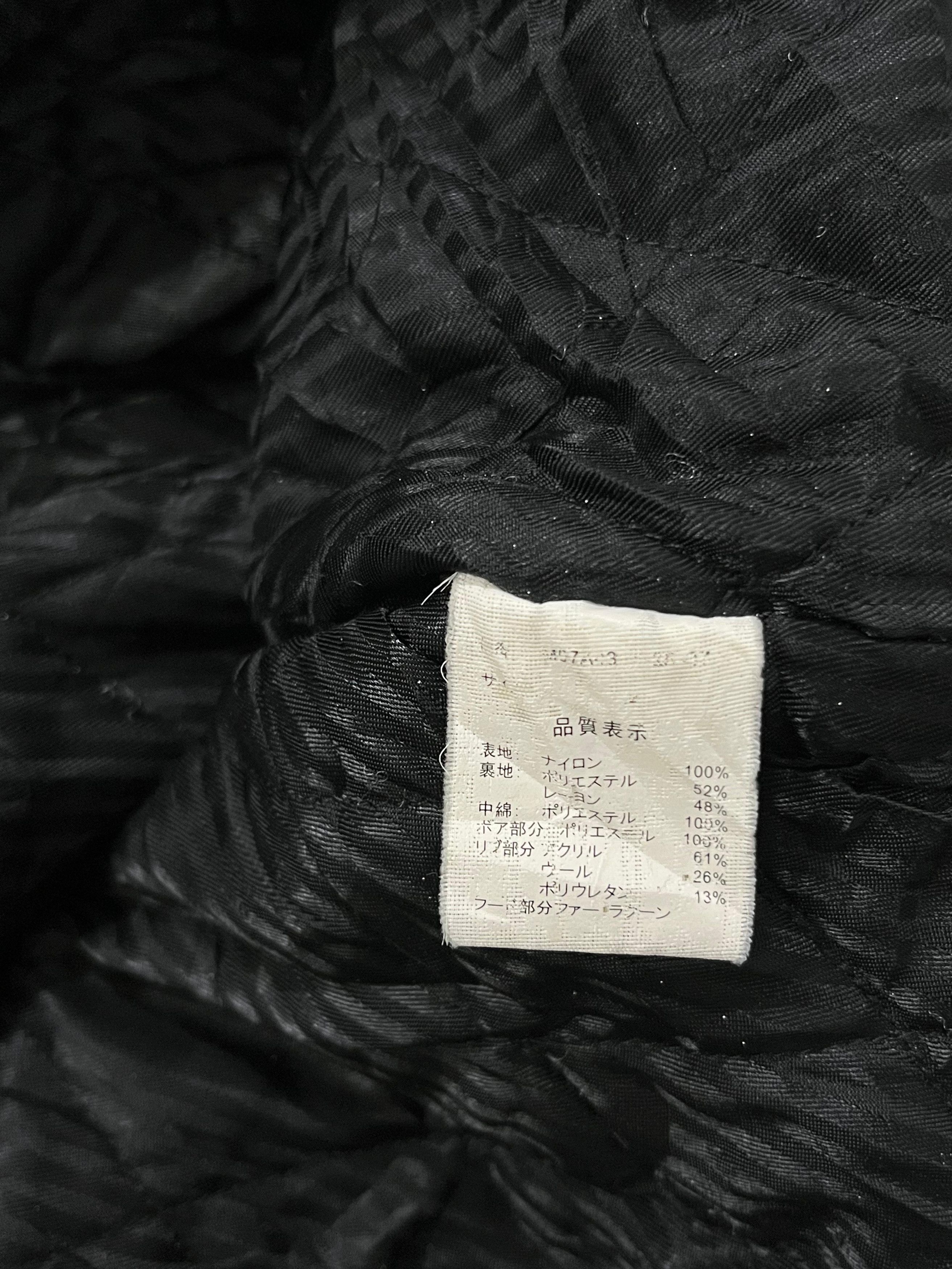 Japanese Brand Moussy Military Parka Jacket Size US M / EU 48-50 / 2 - 8 Thumbnail