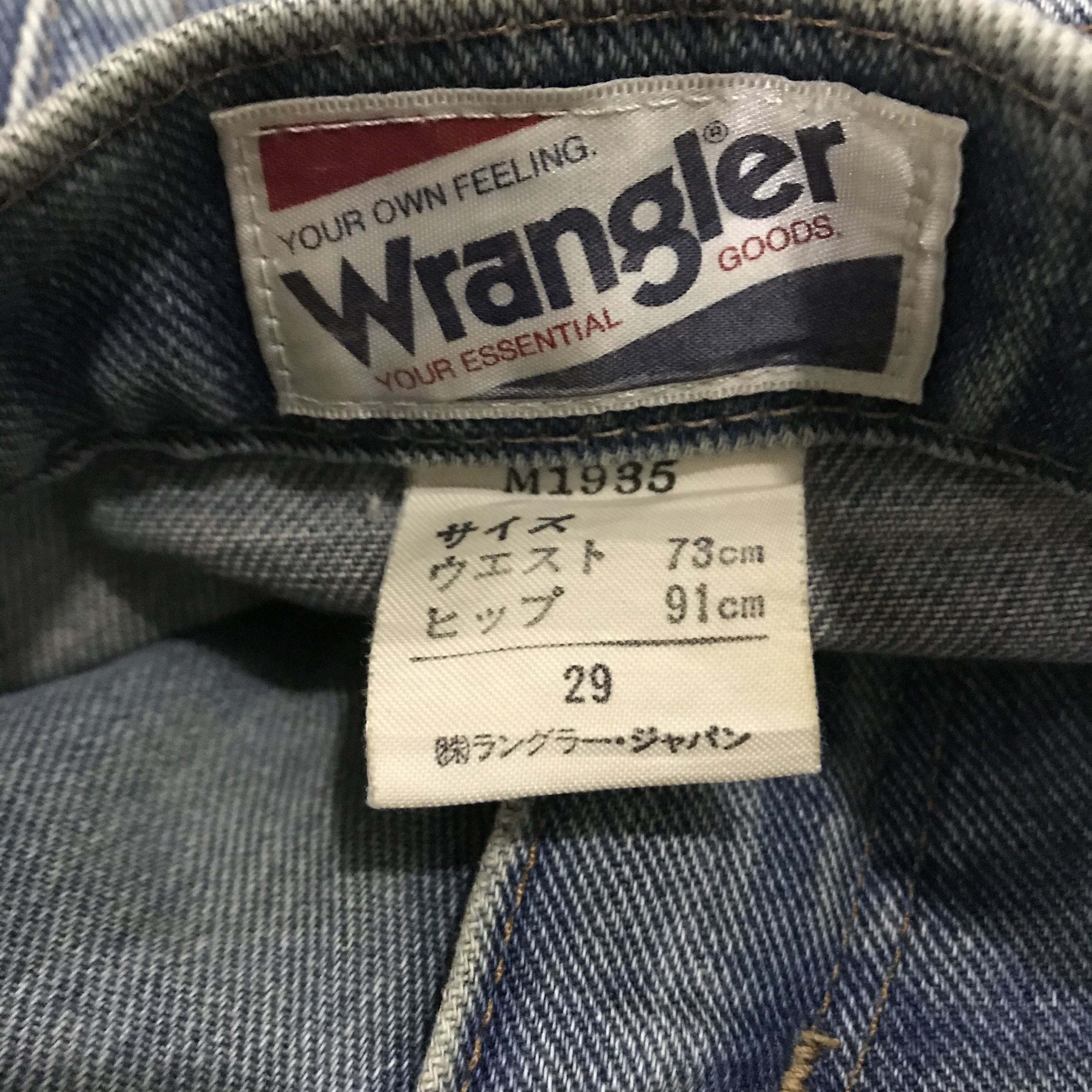 Wrangler Wrangler Neo Nine Faded Light Wash High-Rise Straight Leg Size US 29 - 14 Thumbnail