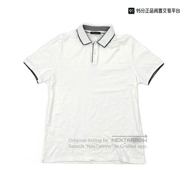 Loro Piana Loro Piana SS23 Striped Slim Short. Size US XL / EU 56 / 4 - 2 Thumbnail
