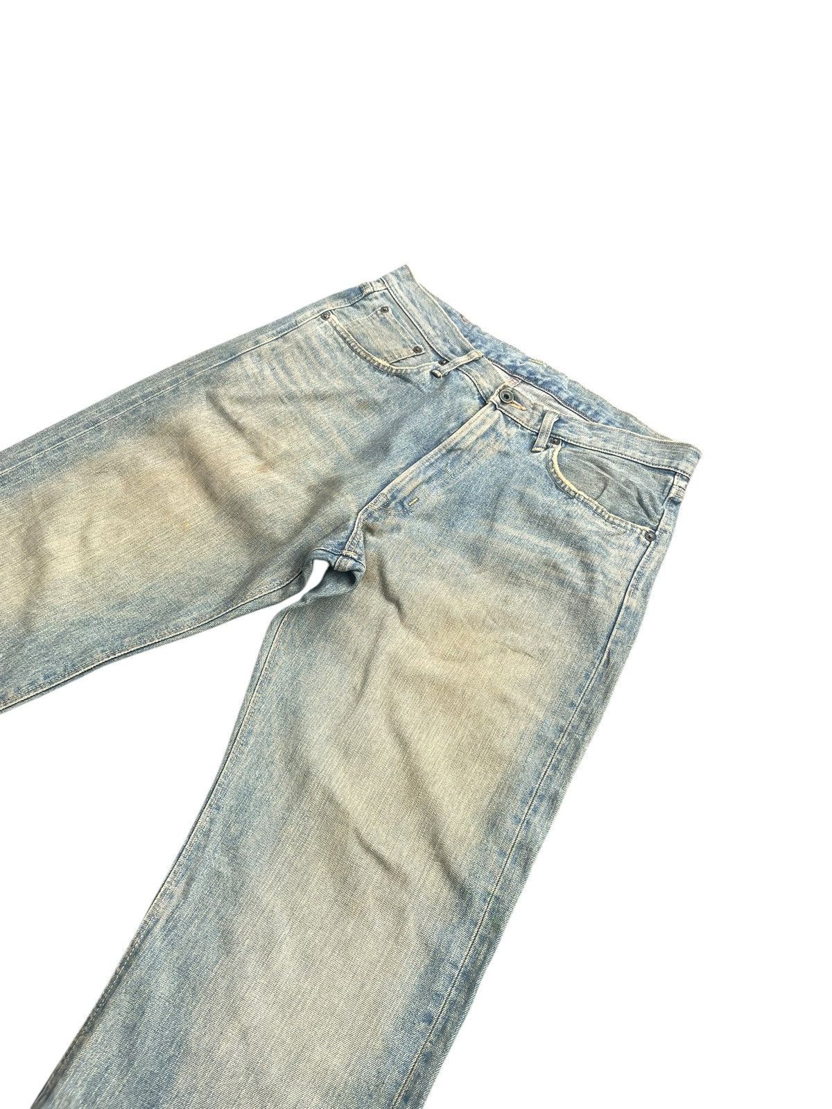 Edwin Vintage Edwin 505Z Selvedge Jeans Size US 35 - 4 Thumbnail