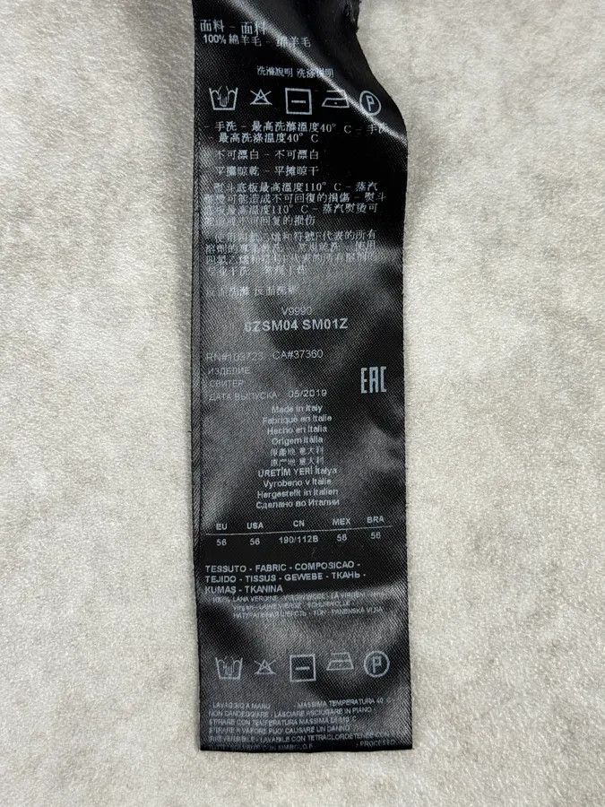 Giorgio Armani AW2019 Giorgio Armani Grey Crumbled Wool Turtleneck Size S / US 4 / IT 40 - 9 Thumbnail