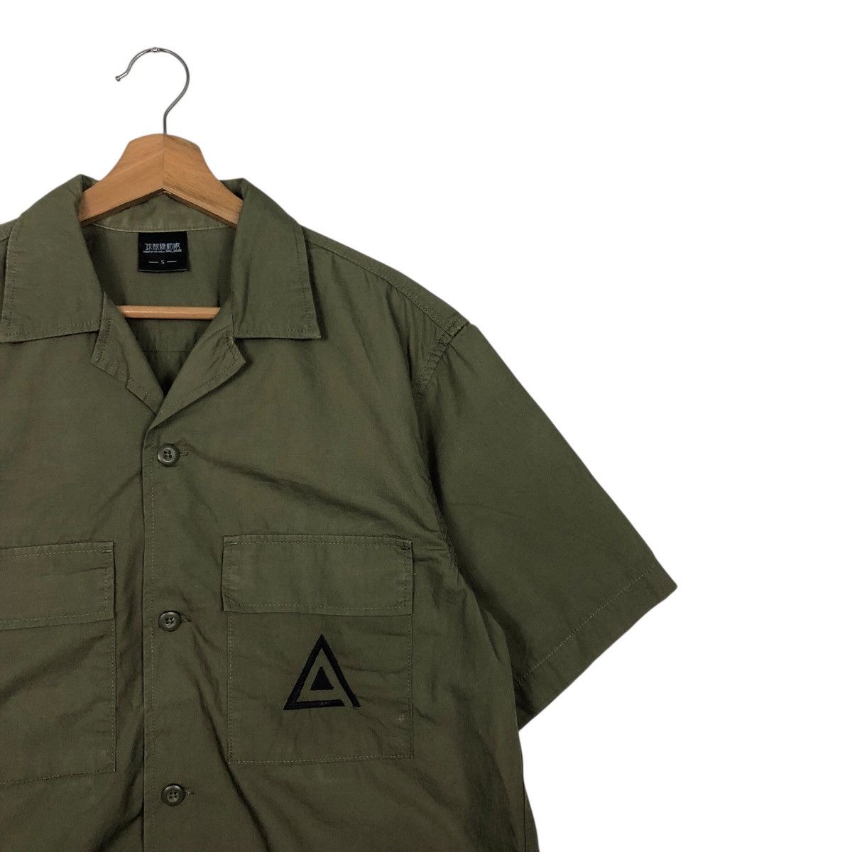 Cartoon Network 📌Vintage Bowling Shirt Cartoon Ghost in The Shell Big Logo Size US S / EU 44-46 / 1 - 7 Thumbnail