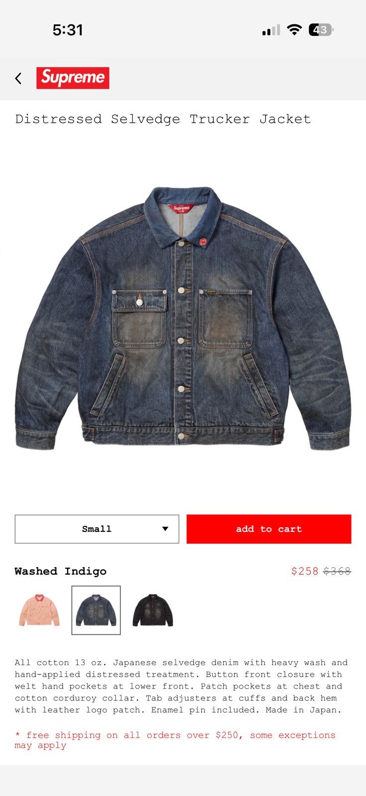 Supreme Distressed Selvedge Trucker Jacket Size US L / EU 52-54 / 3 - 2 Thumbnail