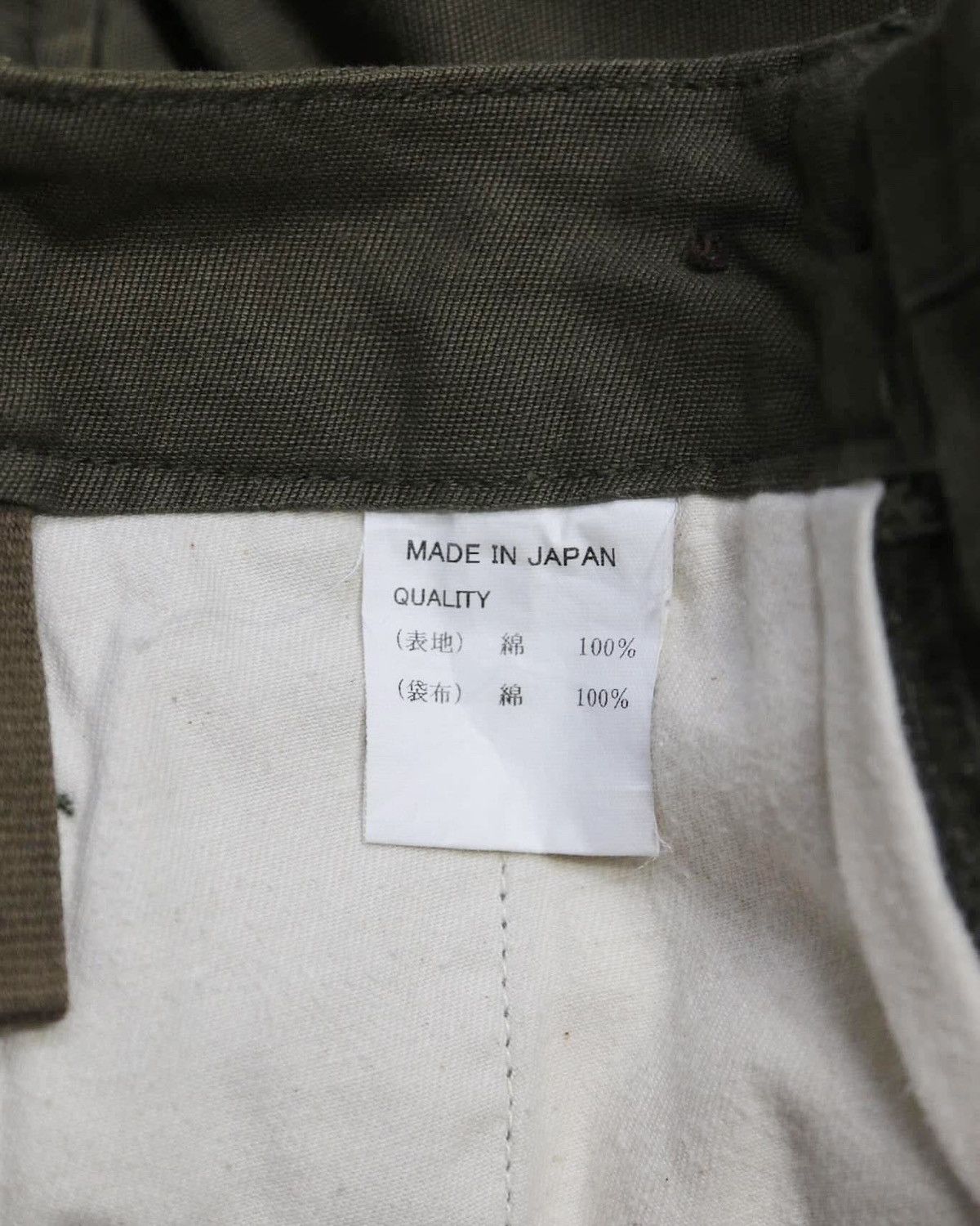 Japanese Brand PLYFORMEWORKS UTILITY CARGO PANTS Size US 33 - 6 Thumbnail