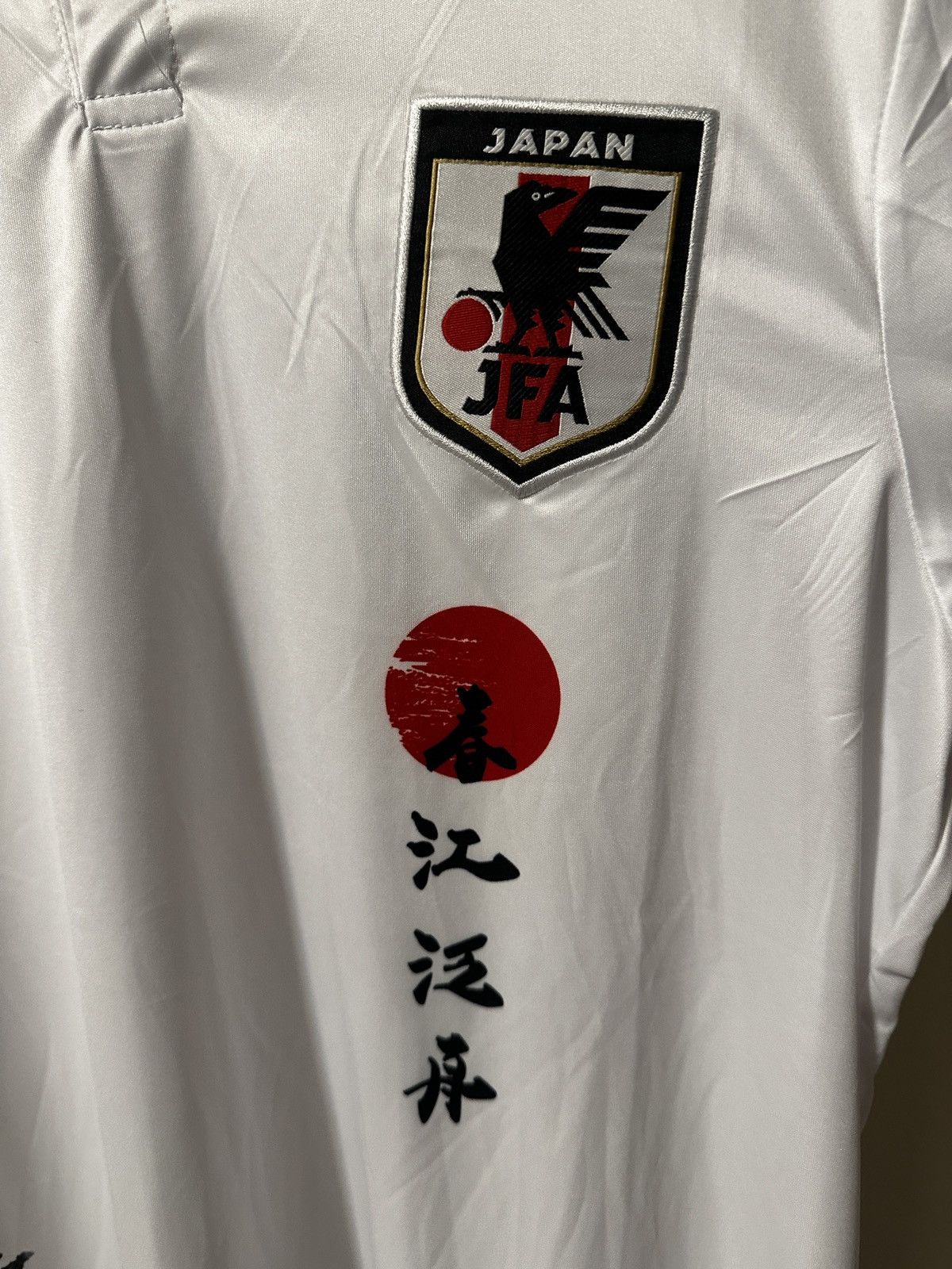 Adidas ADIDAS JAPAN CONCEPT FIFA 2026 QUALIFIERS LARGE Size US L / EU 52-54 / 3 - 3 Thumbnail