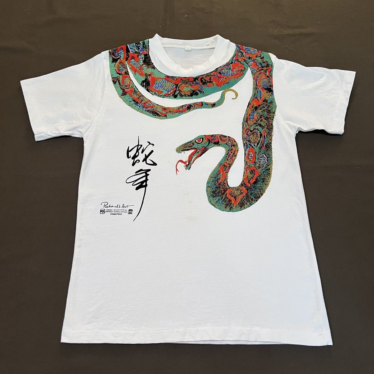 Vintage Vintage 90s Richard Printing Fine art Promo Tee Size US M / EU 48-50 / 2 - 4 Thumbnail