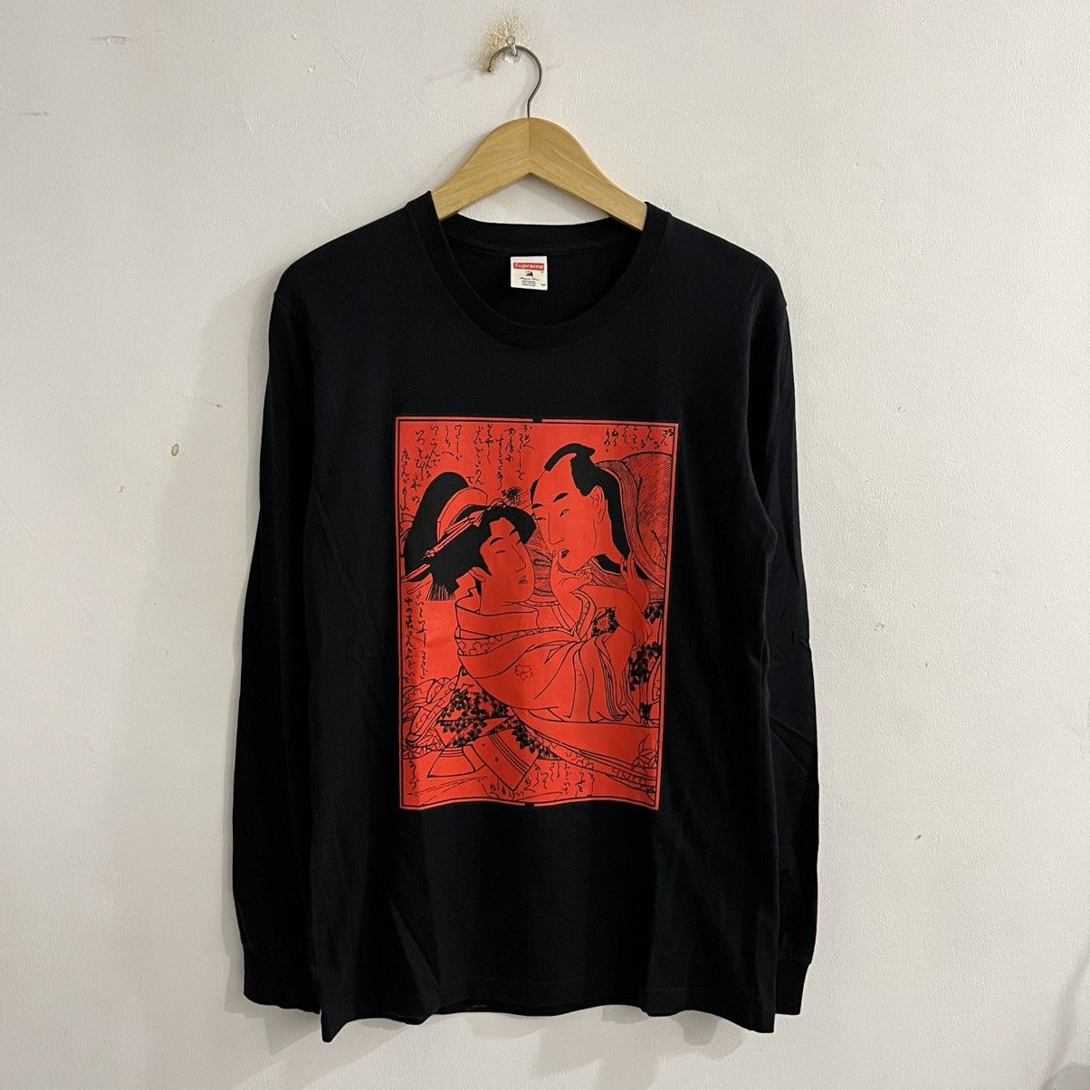 Comme des Garcons SHIRT × Supreme Comme des Garcons x Supreme Long
