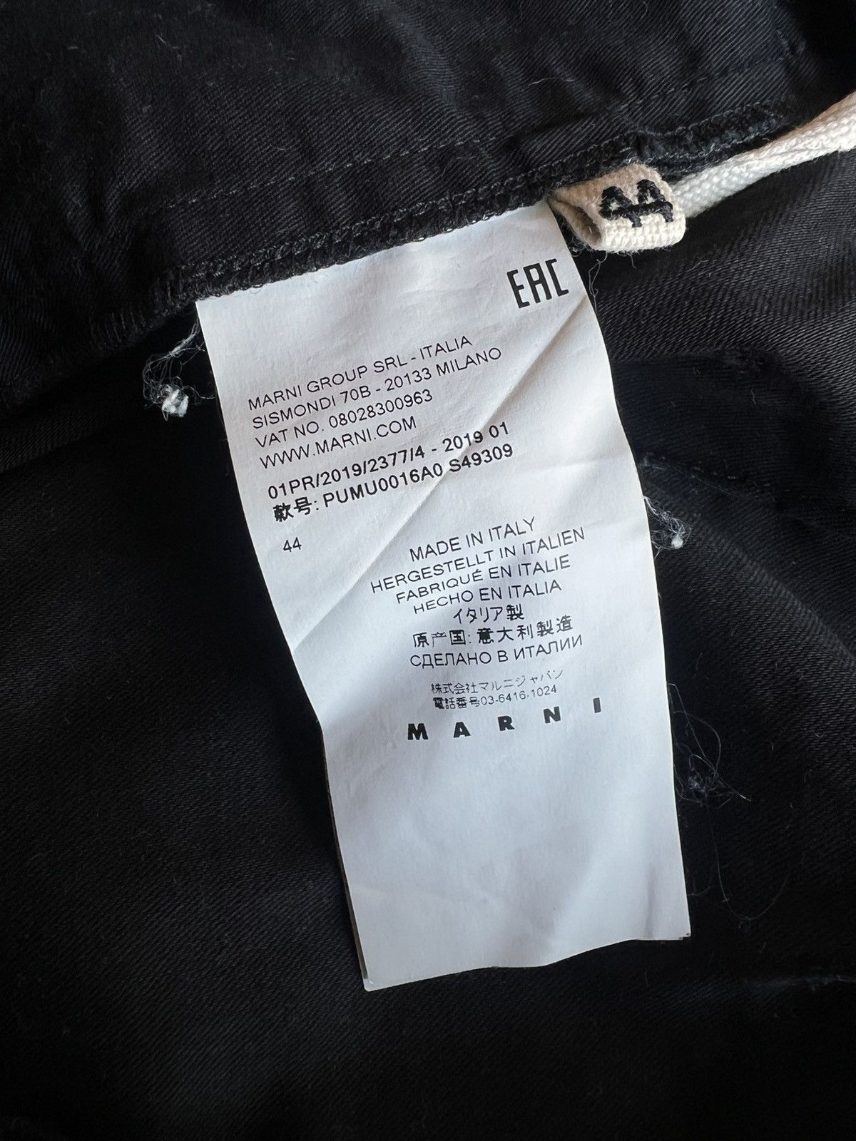 Marni Marni Pants SS19 Size US 29 - 8 Thumbnail