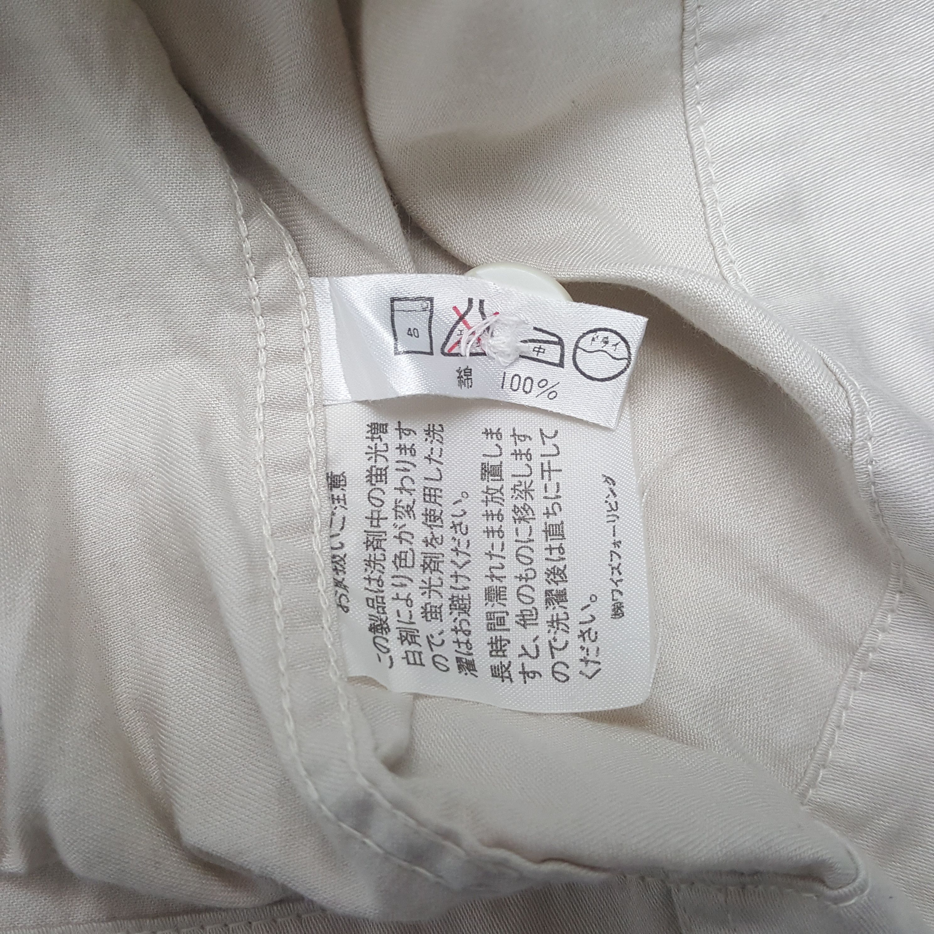 Yohji Yamamoto Ys For Living by Yohji Yamamoto Designer Shirt C294N76 Size US XL / EU 56 / 4 - 8 Thumbnail