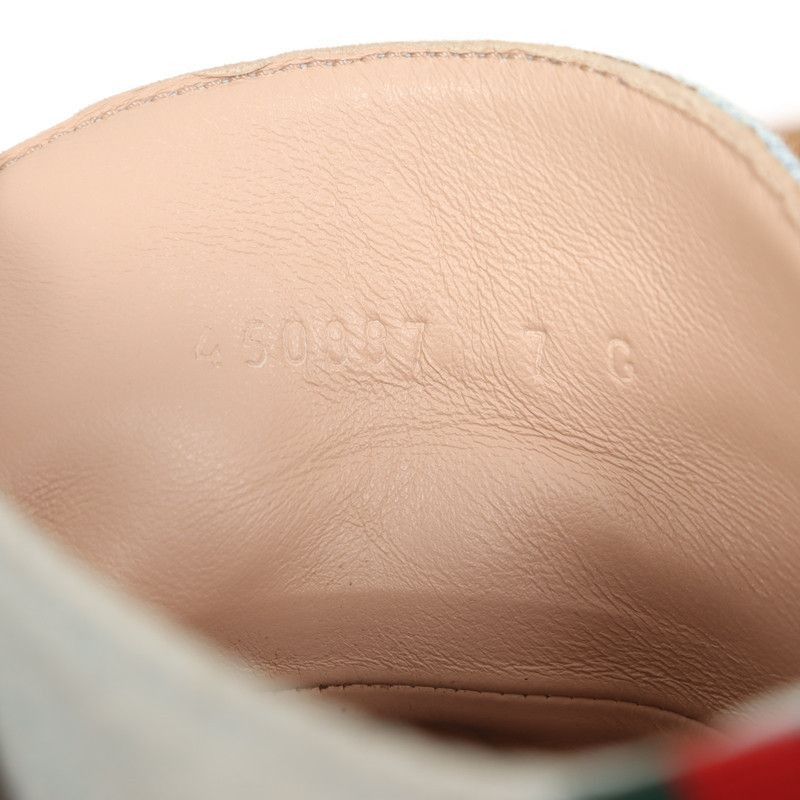 Gucci Gucci Colorful Casual High-Top Sneakers - Size US 8 / EU 41 - 5 Thumbnail