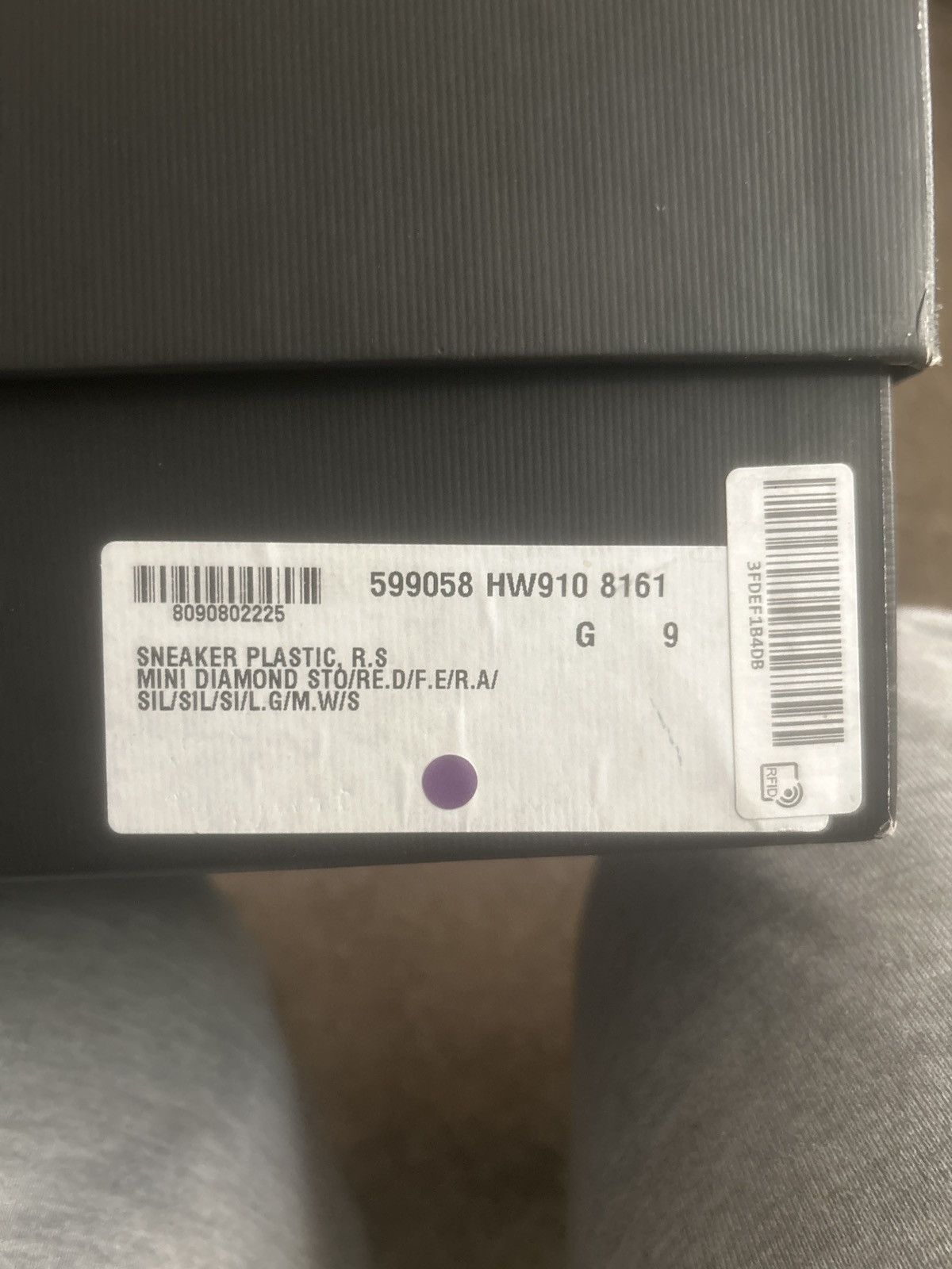 Gucci gucci ultrapace trainers Size US 9.5 / EU 42-43 - 9 Thumbnail