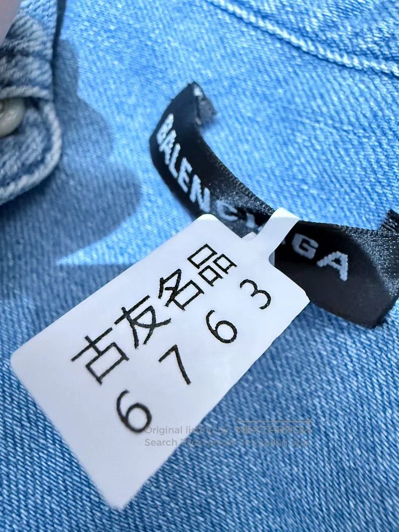 Balenciaga Balenciaga size 39 Washed denim patchwork shirt, size 39 Size US S / EU 44-46 / 1 - 6 Thumbnail