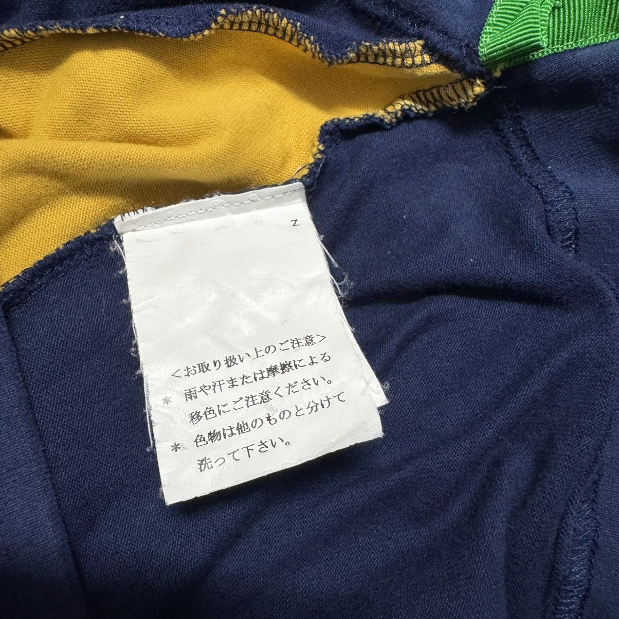 Dsquared2 Dsquared2 Multicolour Rugby Polo Shirt Size US M / EU 48-50 / 2 - 15 Thumbnail