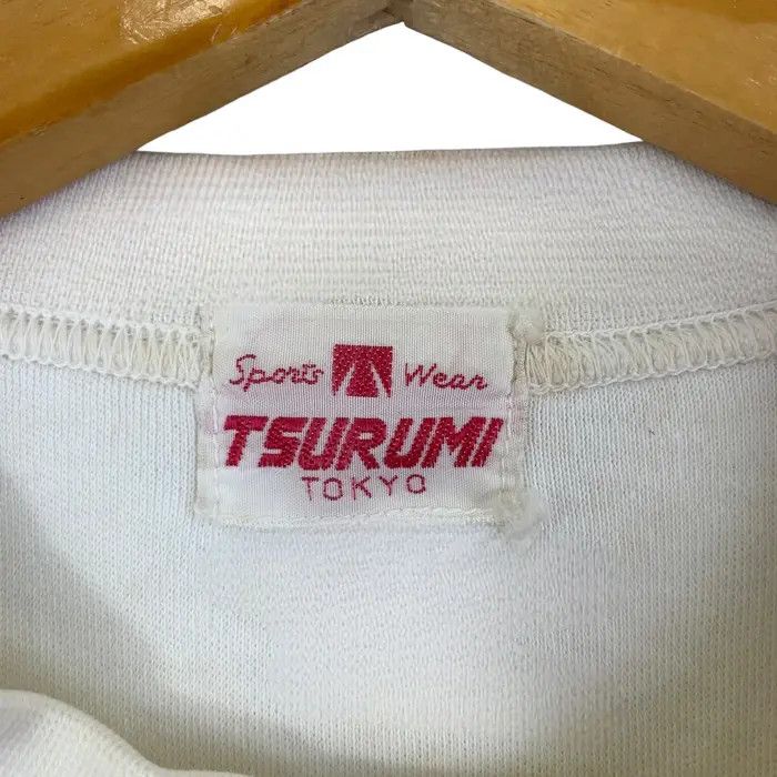 Vintage Vintage 80’ JIGORO KANO JUDO Cup Tee Shirt Top Size US S / EU 44-46 / 1 - 4 Thumbnail