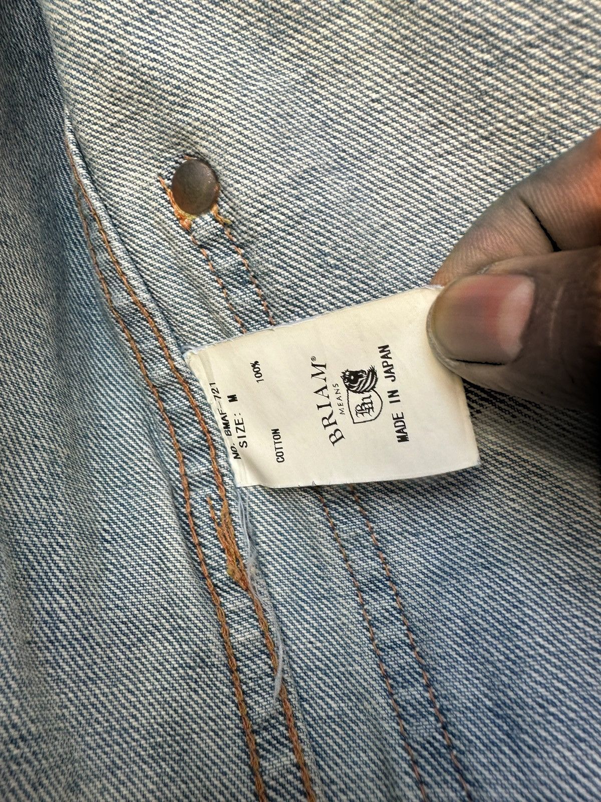 Japanese Brand Briam Co Denim Selvedge Jacket Size US M / EU 48-50 / 2 - 7 Thumbnail