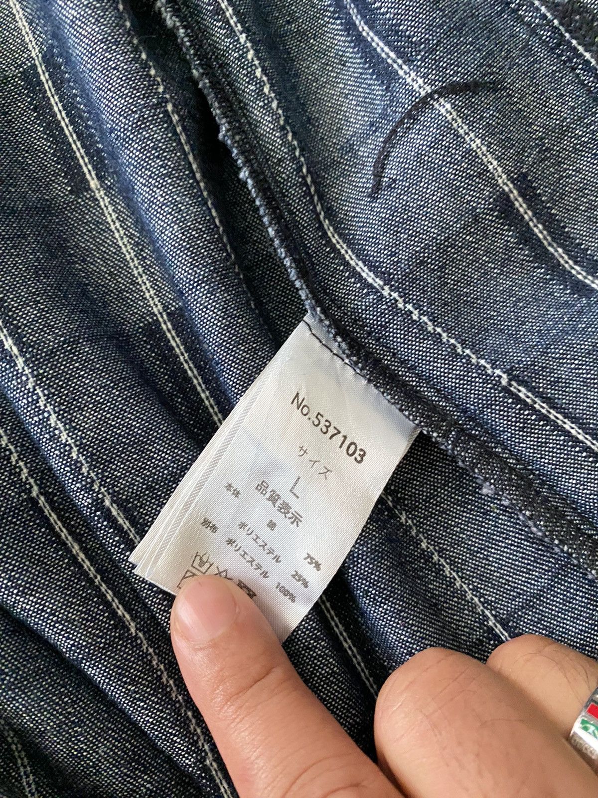 Blue Blue Japan × Japanese Brand Vintage Japanese 🇯🇵 patchwork Shirt Kapital design style Size US M / EU 48-50 / 2 - 10 Thumbnail