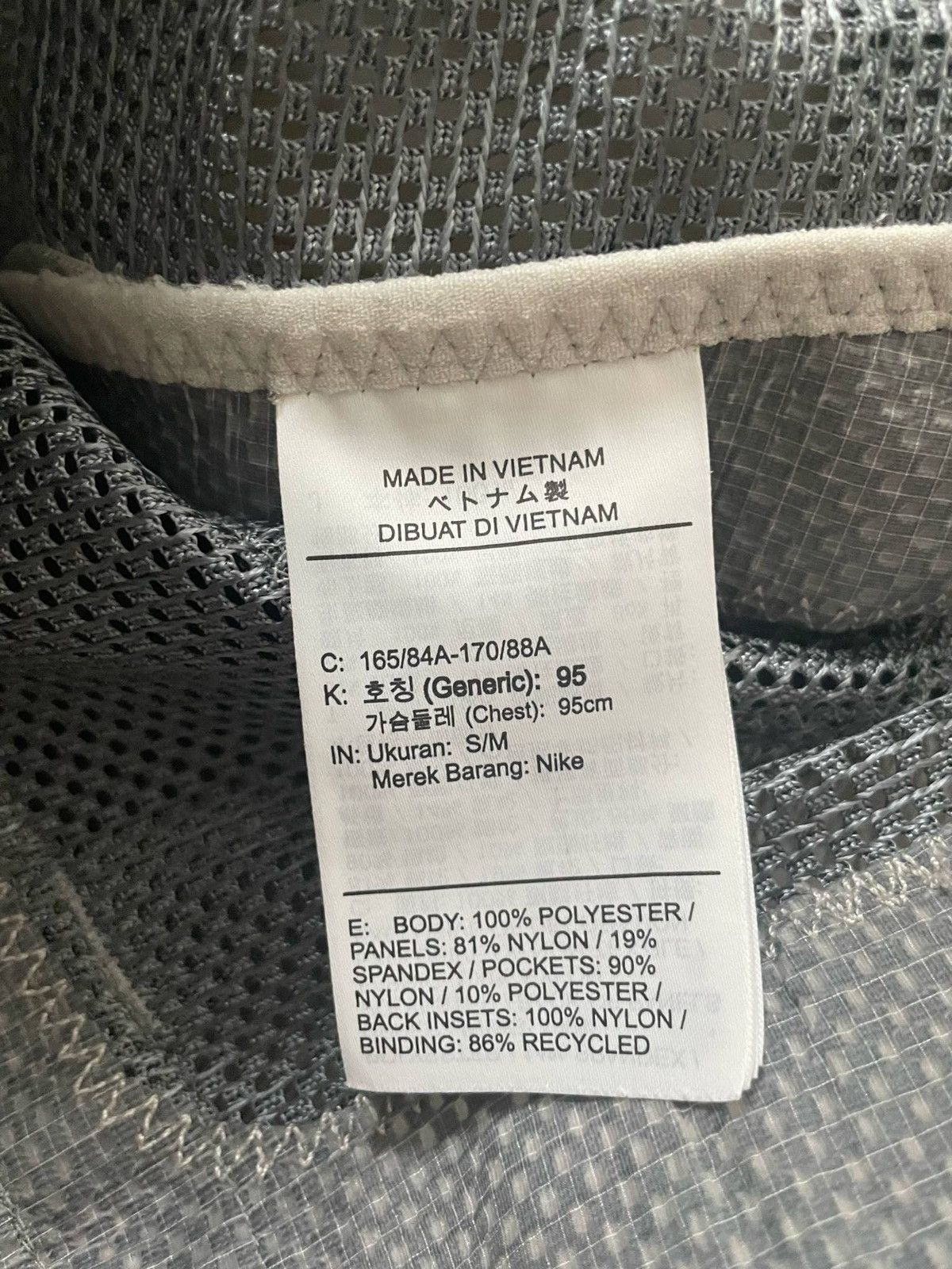 Nike Used Nike Ispa Series Vest Beige Rare Hikking Size S/M Size US M / EU 48-50 / 2 - 8 Thumbnail