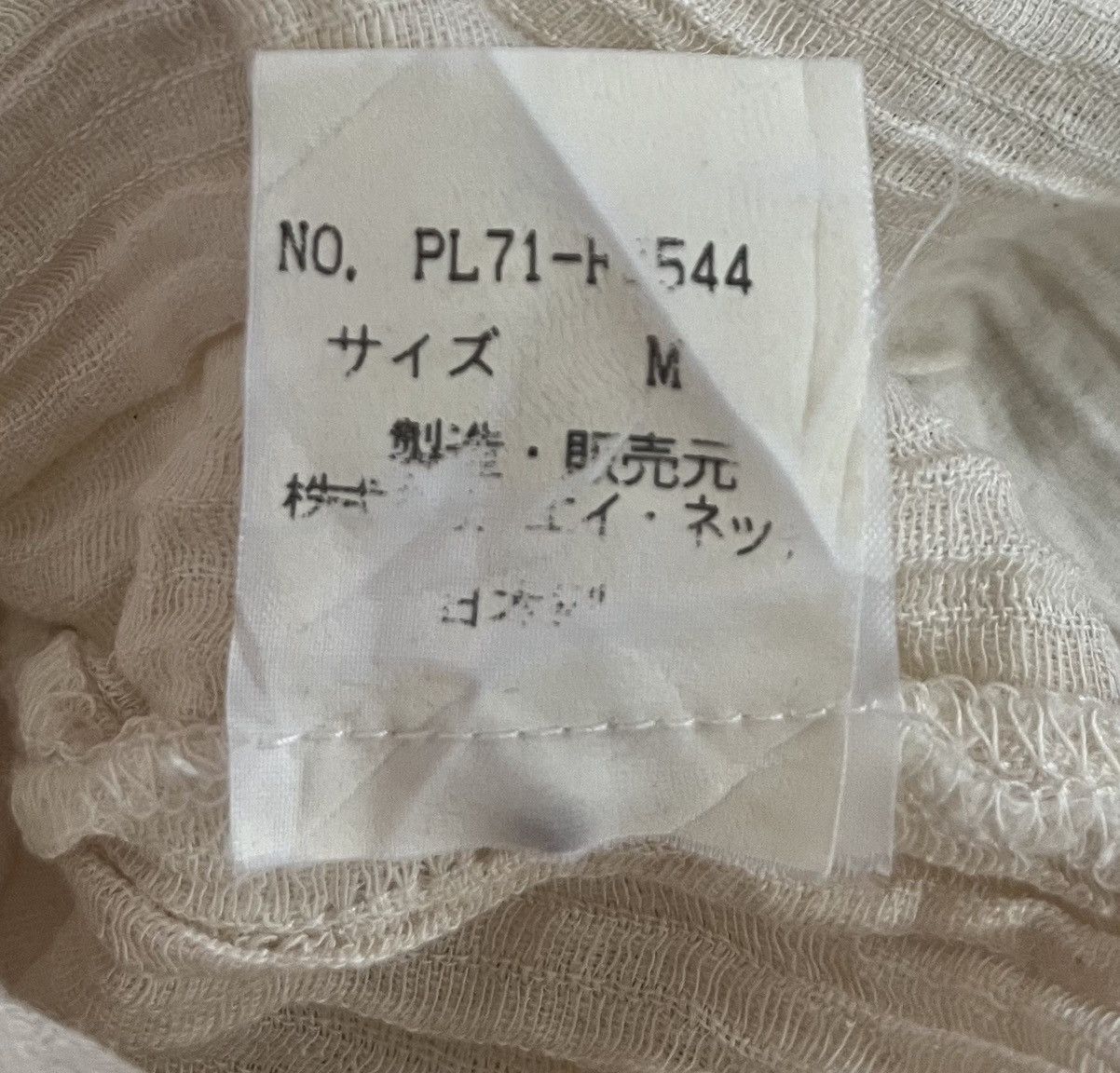 Issey Miyake Vintage issey miyake plantation pleated collarless shirt Size US M / EU 48-50 / 2 - 4 Thumbnail
