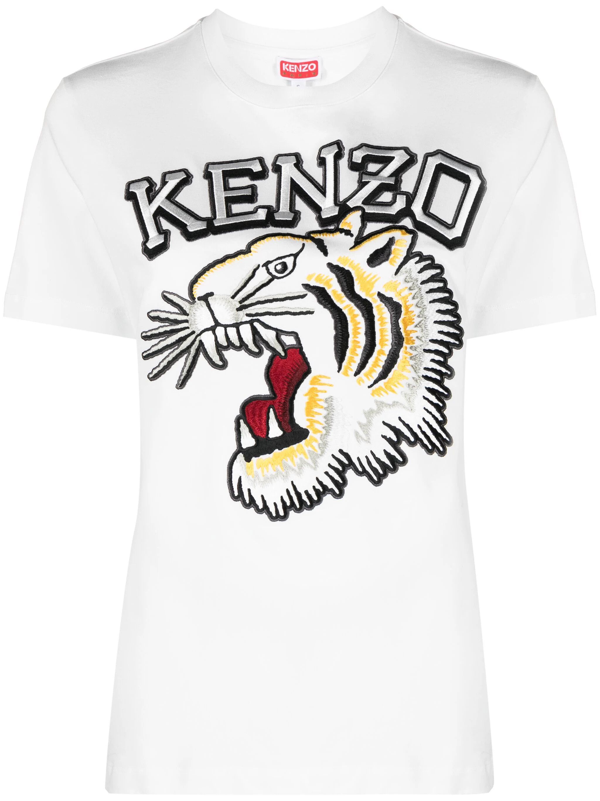 Kenzo Kenzo Paris X H&M Collab Tiger Tshirt | Grailed