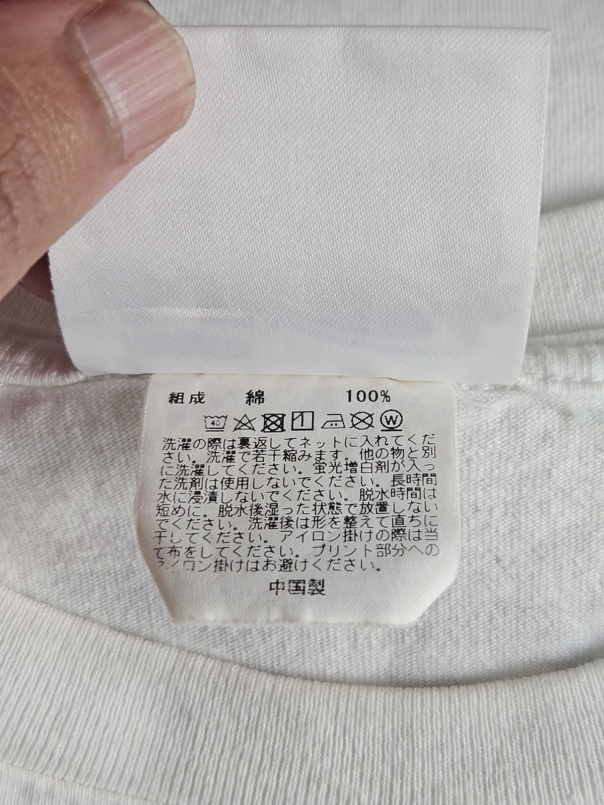 Bape A Bathing Ape BAPE Naruto shirt Size US L / EU 52-54 / 3 - 7 Thumbnail