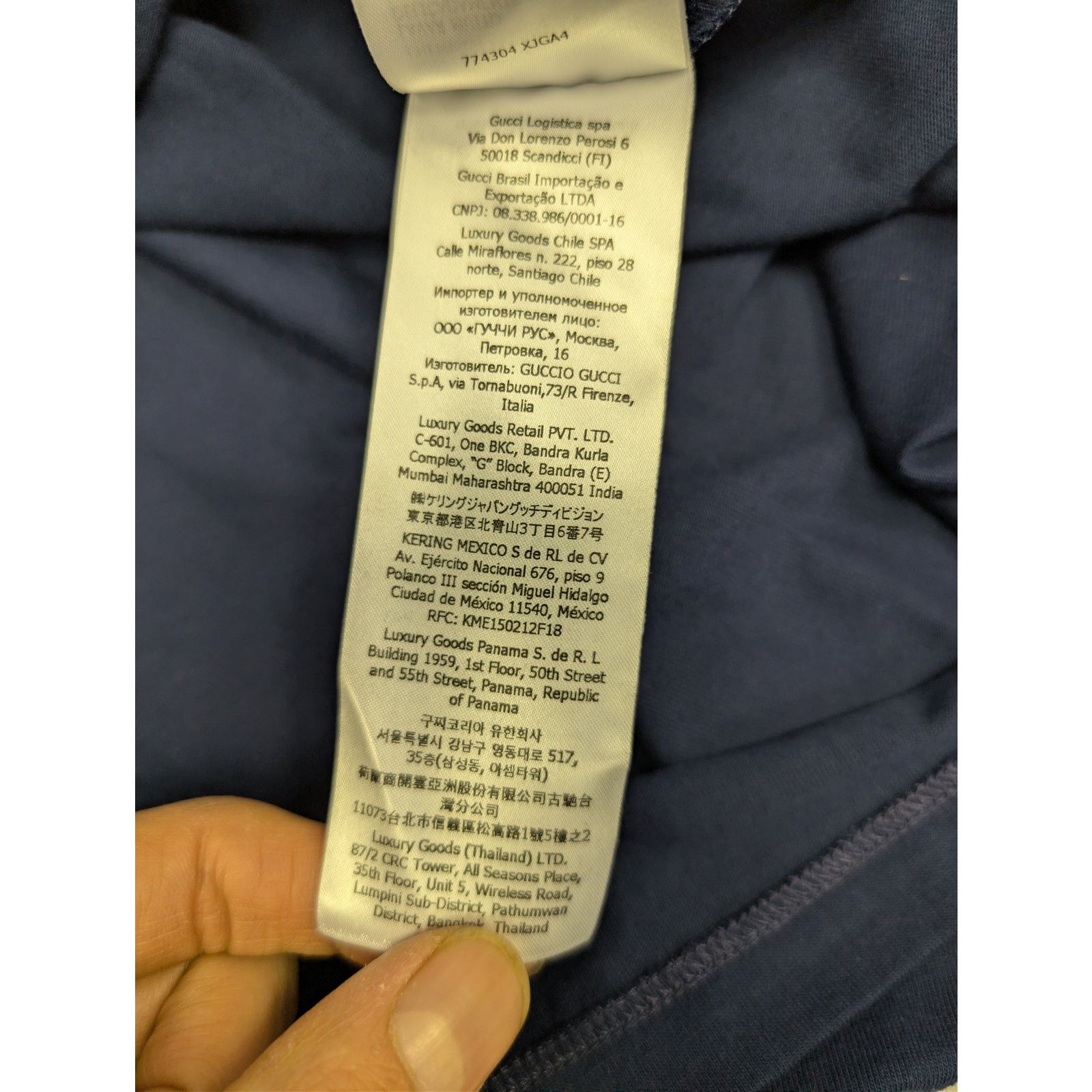Gucci o1rshd1 Long Sleeve T-Shirt Cotton Jersey in Inchiostro/MC Size US XXL / EU 58 / 5 - 19 Thumbnail