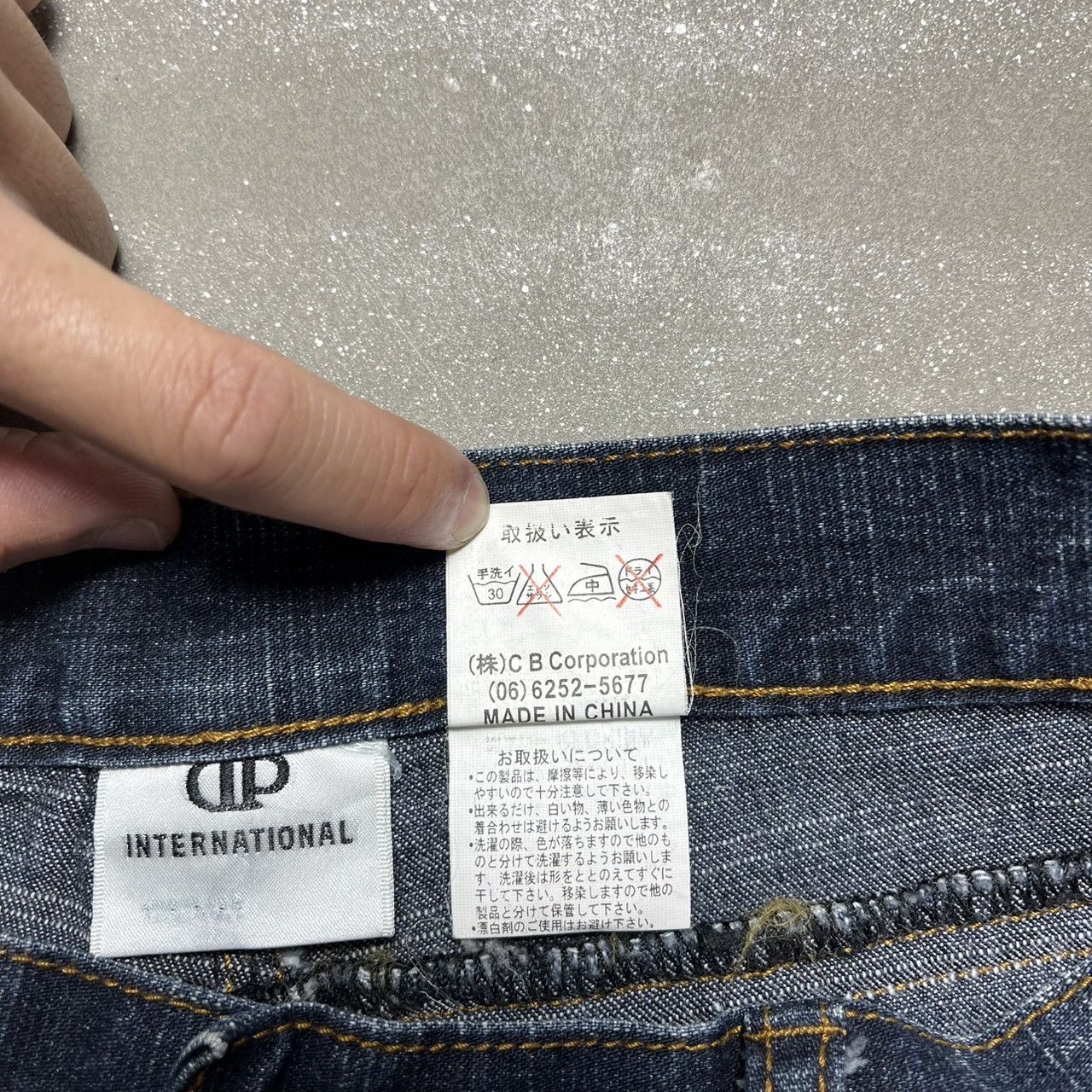 Japanese Brand × Le Grande Bleu (L.G.B.) Japanese Brand Flare Jeans Size 29" - 3 Thumbnail