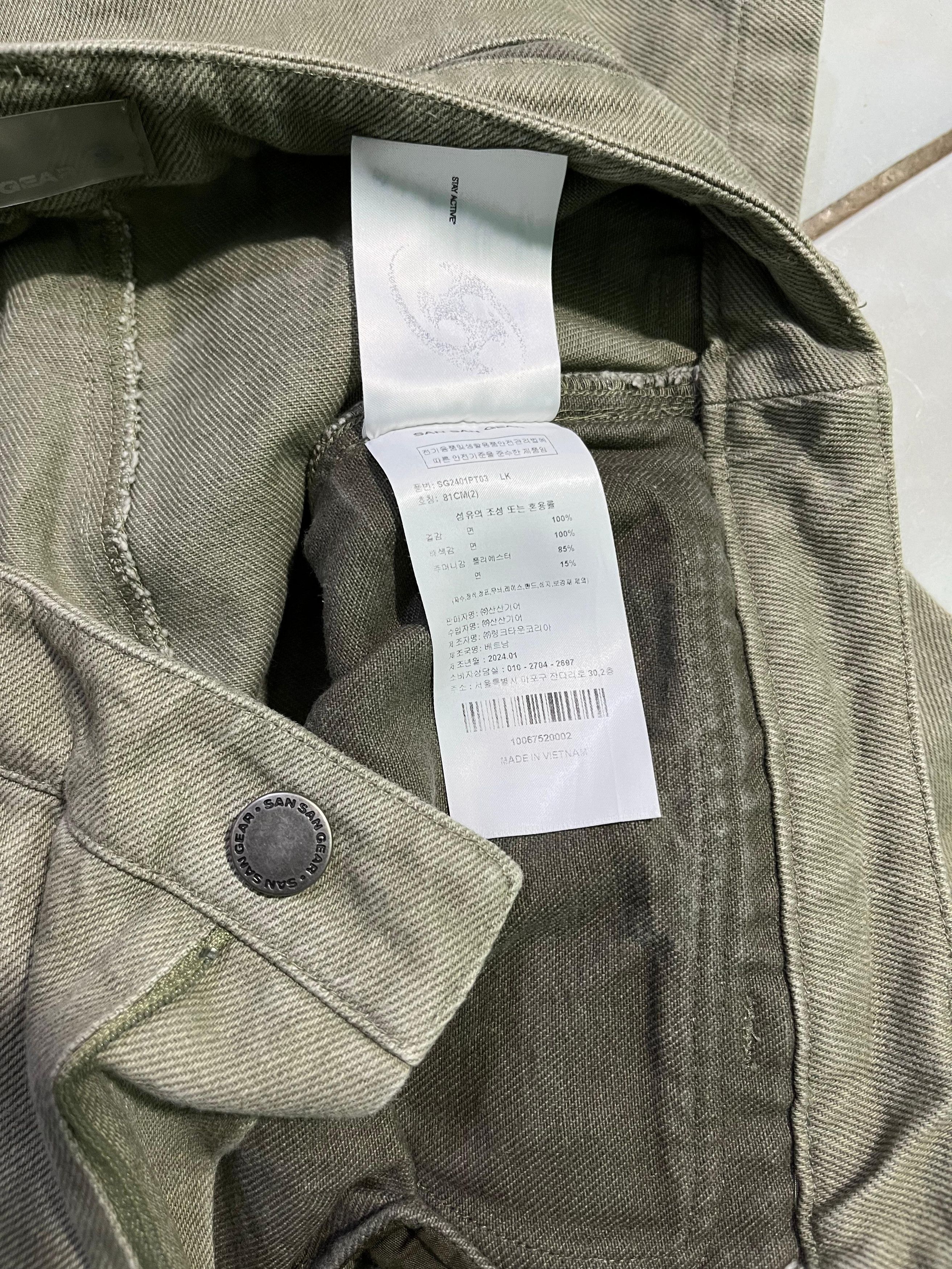 Japanese Brand San San Gear Covering Pants Size US 31 - 8 Thumbnail