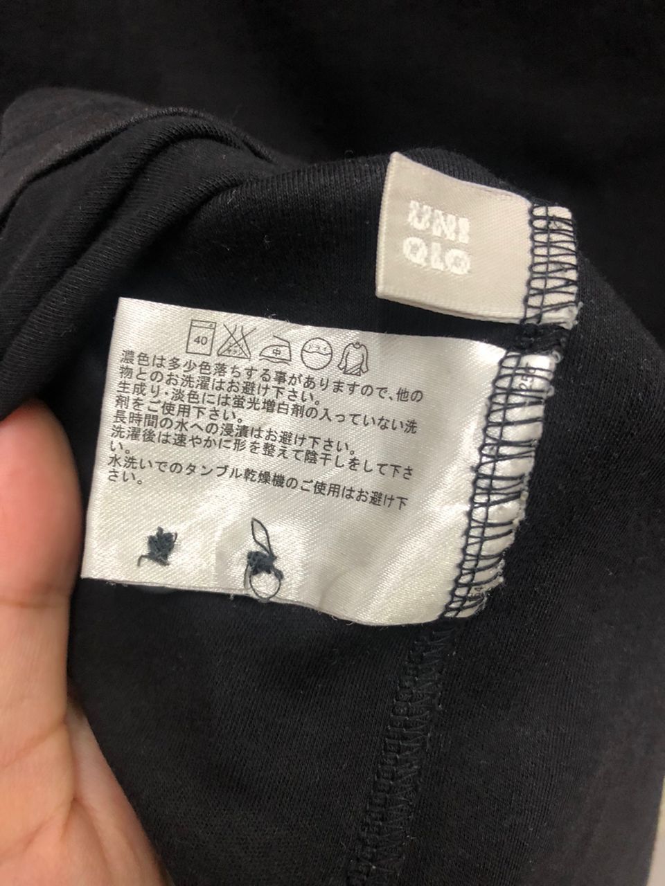 Uniqlo Uniqlo Japanese Brand Uniqlo Premium Cotton polo distress Size US XL / EU 56 / 4 - 11 Thumbnail