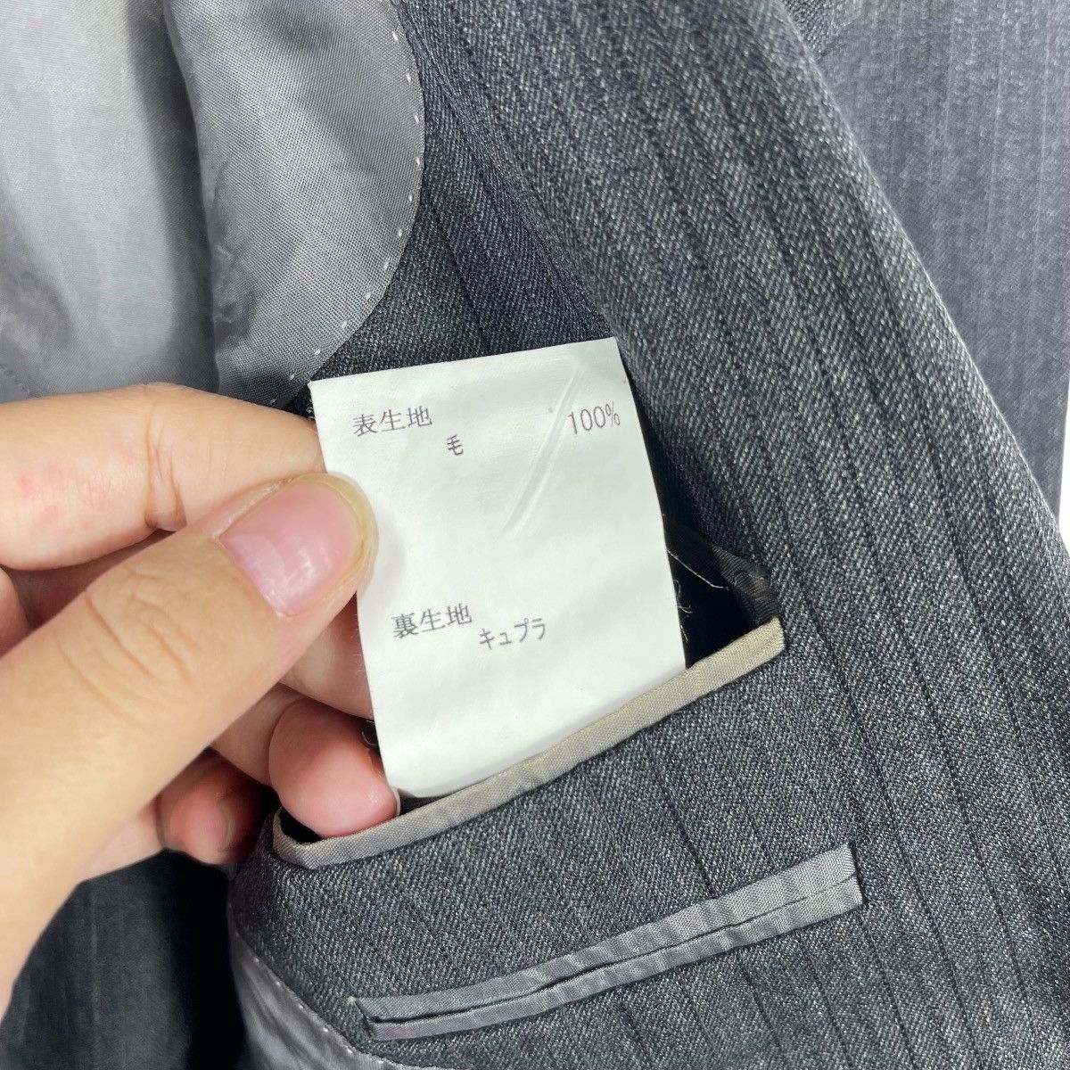 Takeo Kikuchi Takeo Kikuchi Sculpture Super 100’s Wool Blazer Size 40R - 9 Thumbnail