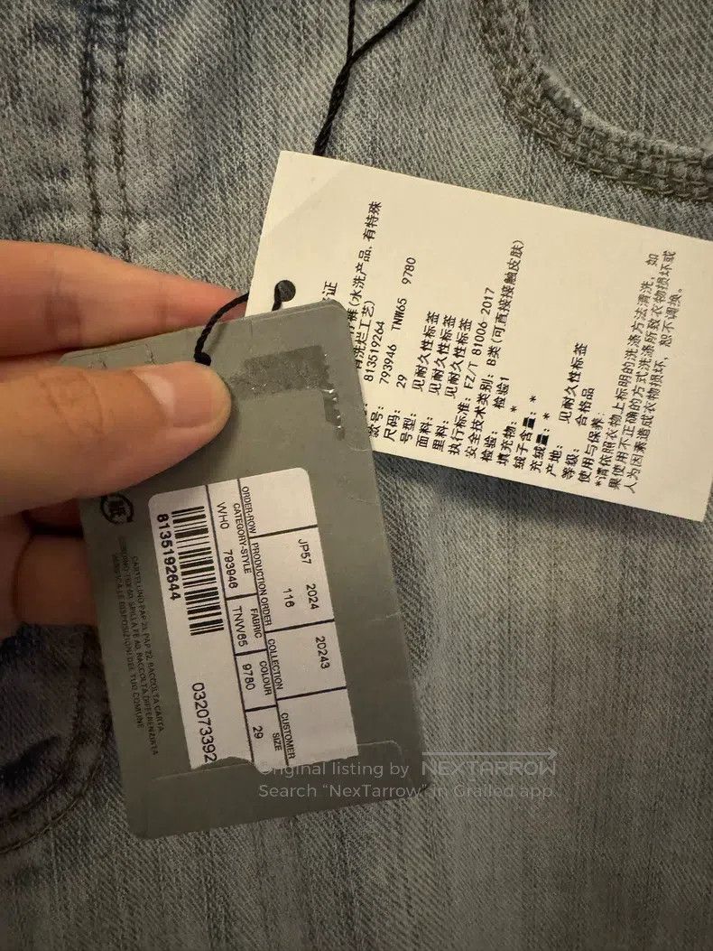 Balenciaga Balenciaga Drawstring Washed Blue Seven-Quarter Denim Shor Size US 29 - 4 Thumbnail