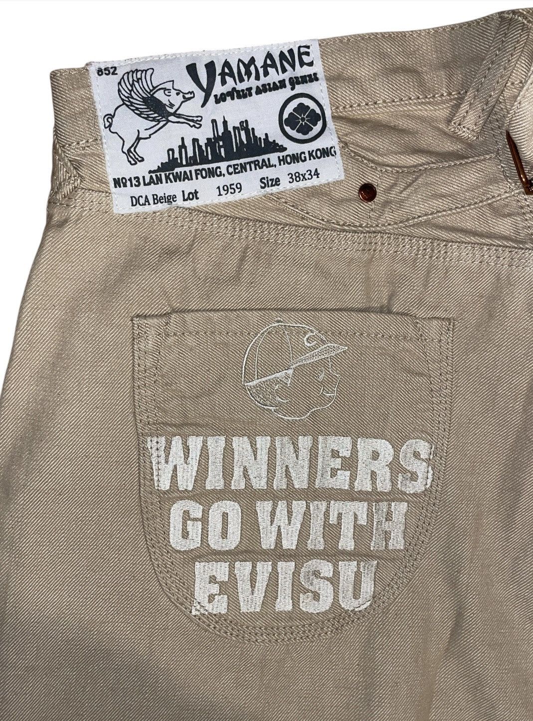 Evisu Evisu Genes "Yamane" Lot 1959 Loose fit size 38 Size US 38 / EU 54 - 2 Thumbnail