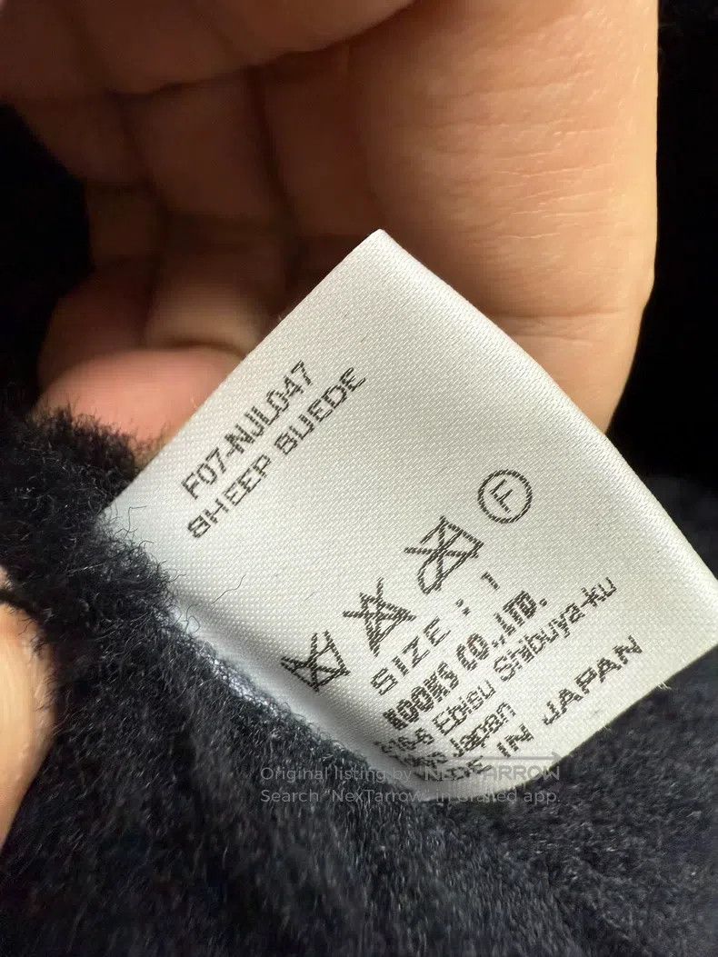 Other Number (N)ine Sheepskin and Fur Patchwork Vest Size S / US 4 / IT 40 - 9 Thumbnail