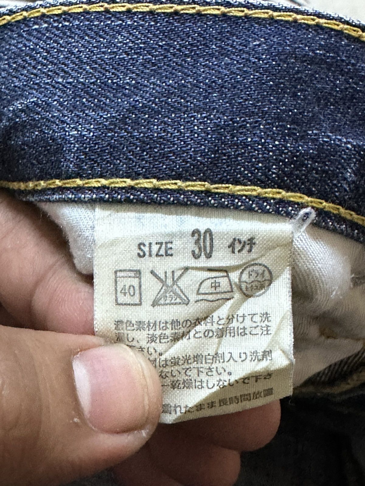 Levi's Vintage Levi’s 702 Faded Whiskers Denim Size US 30 / EU 46 - 8 Thumbnail