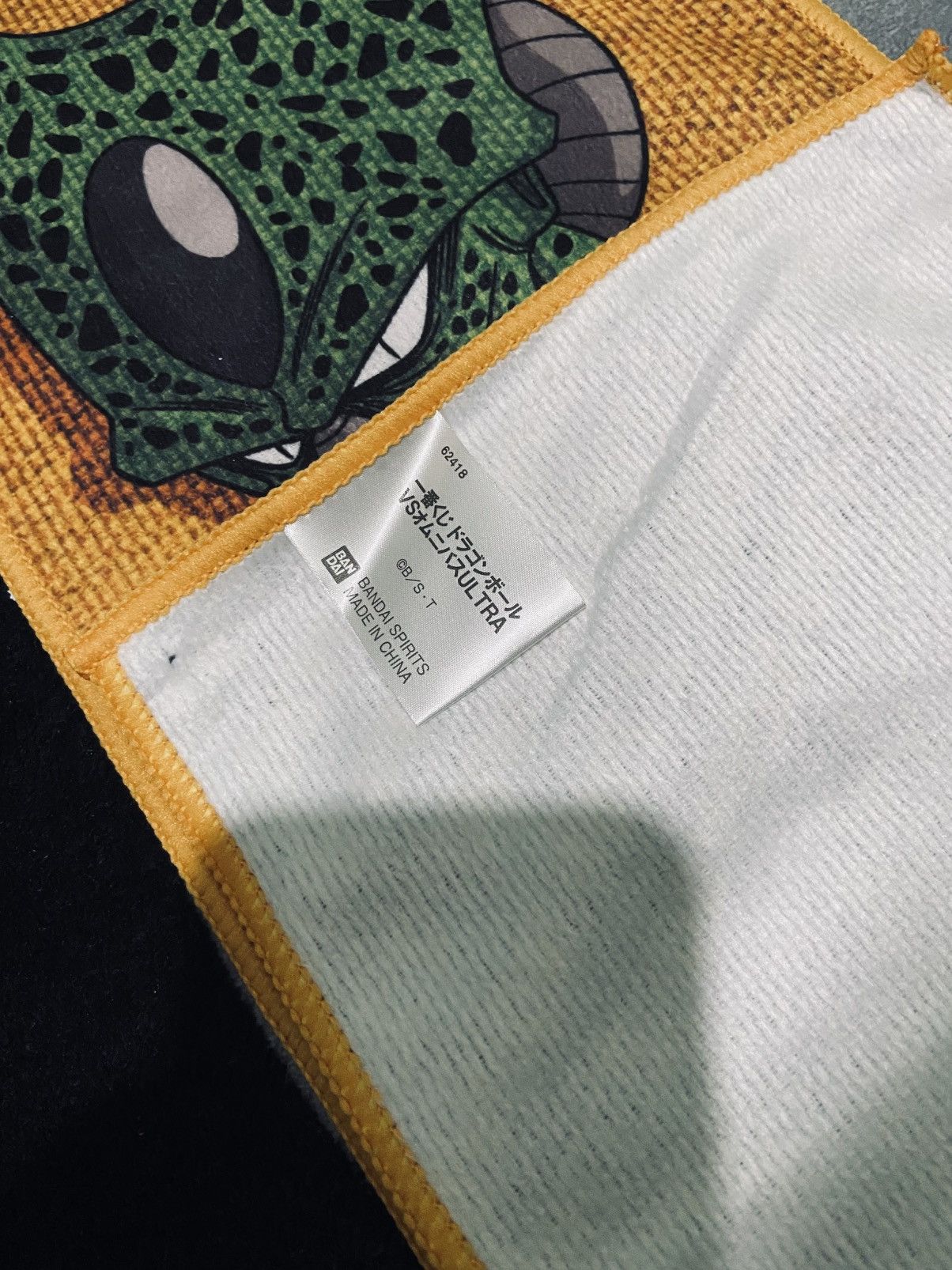 Anime Dragon Ball Cell Handkerchief / Bandana / Neckerchief Size ONE SIZE - 5 Thumbnail