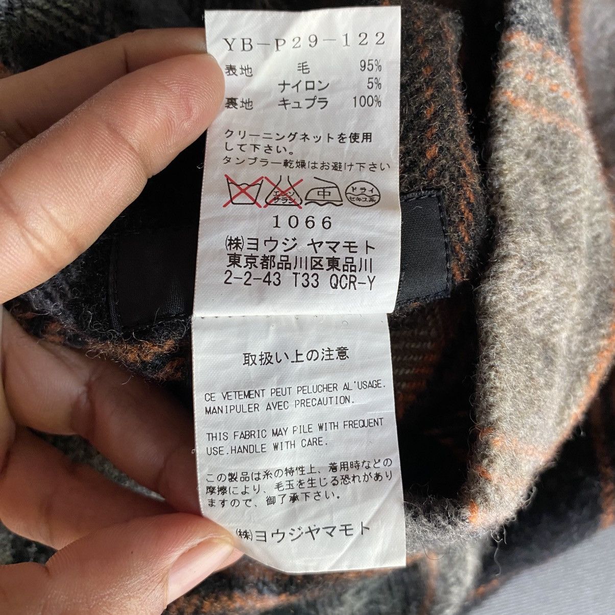 Y's Y’s Plaid Wool Skort with Lining Size 29" - 13 Thumbnail