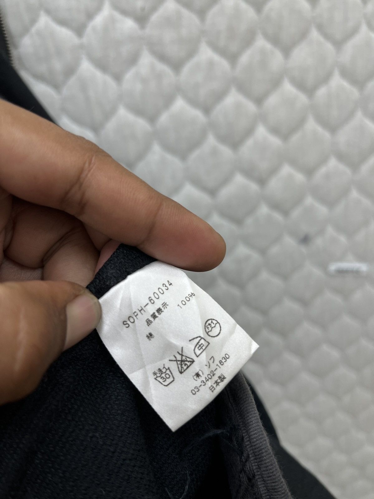 Sophnet. 🔥🔥🔥ARCHIVE SOPHNET RIDER JACKET Size US S / EU 44-46 / 1 - 10 Thumbnail