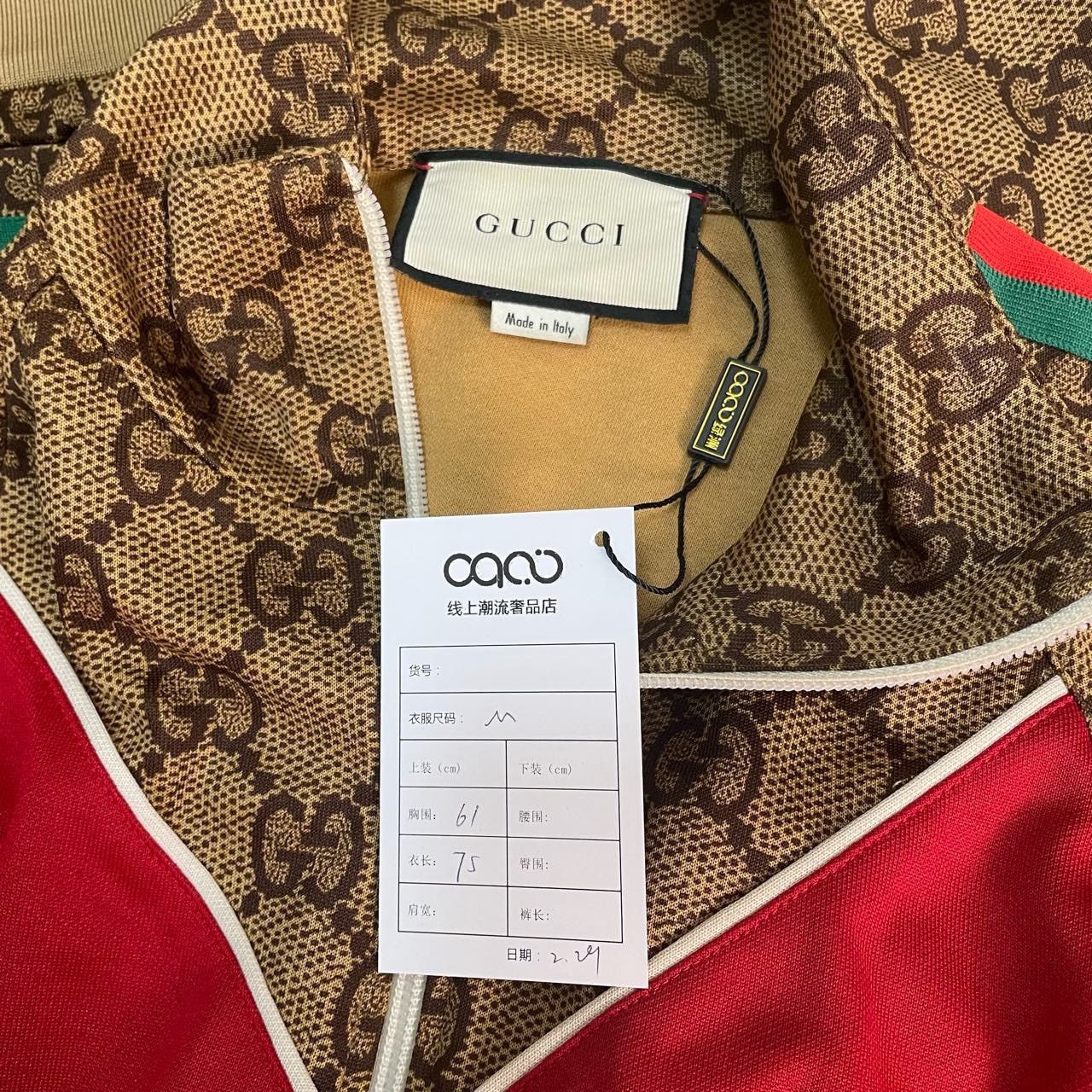Gucci Gucci Red and blue full-print jacket 2501-Nextarrow Size US M / EU 48-50 / 2 - 7 Thumbnail