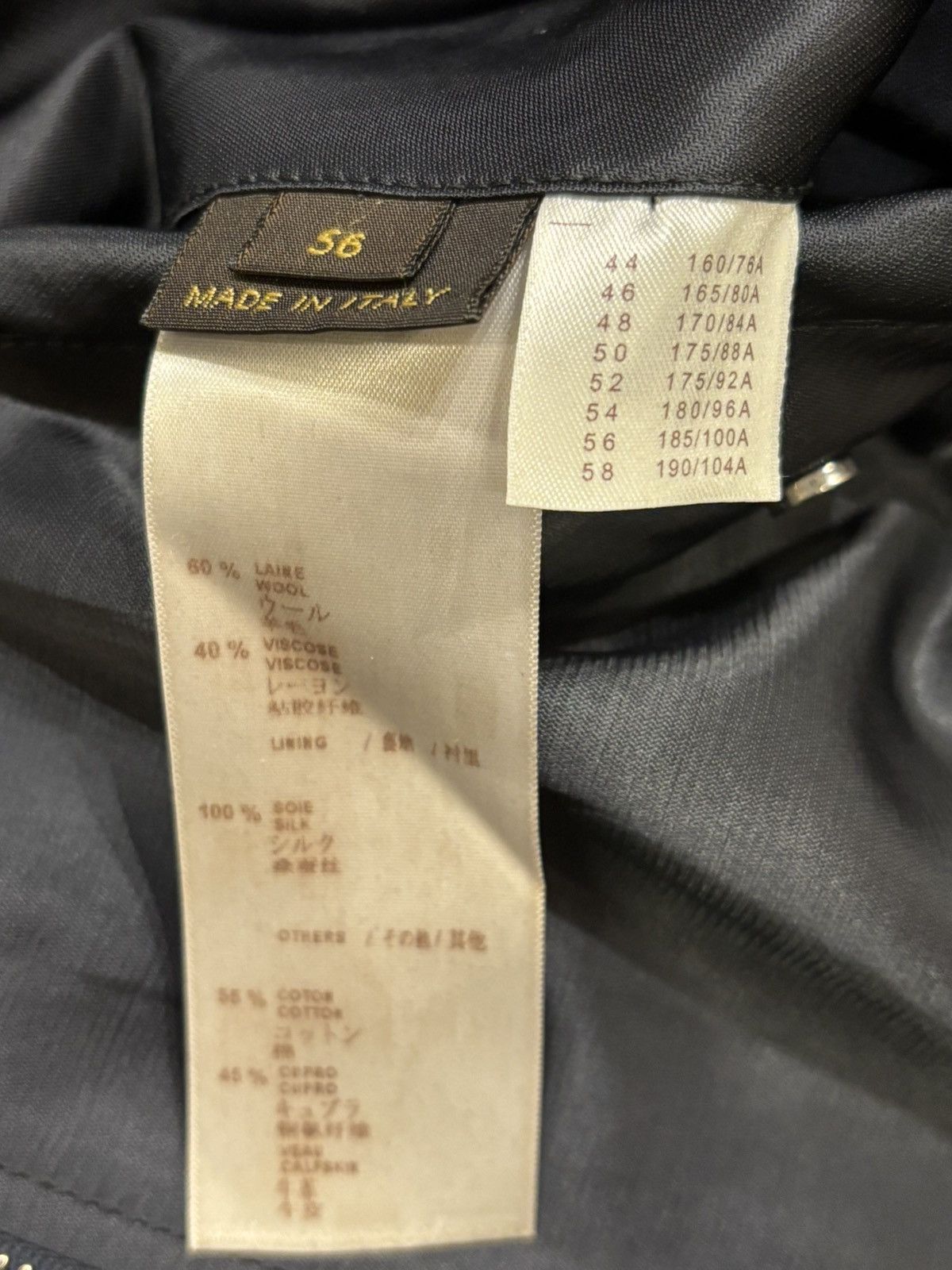 Louis Vuitton LV Reversible Bomber Jacket Size US XL / EU 56 / 4 - 8 Thumbnail