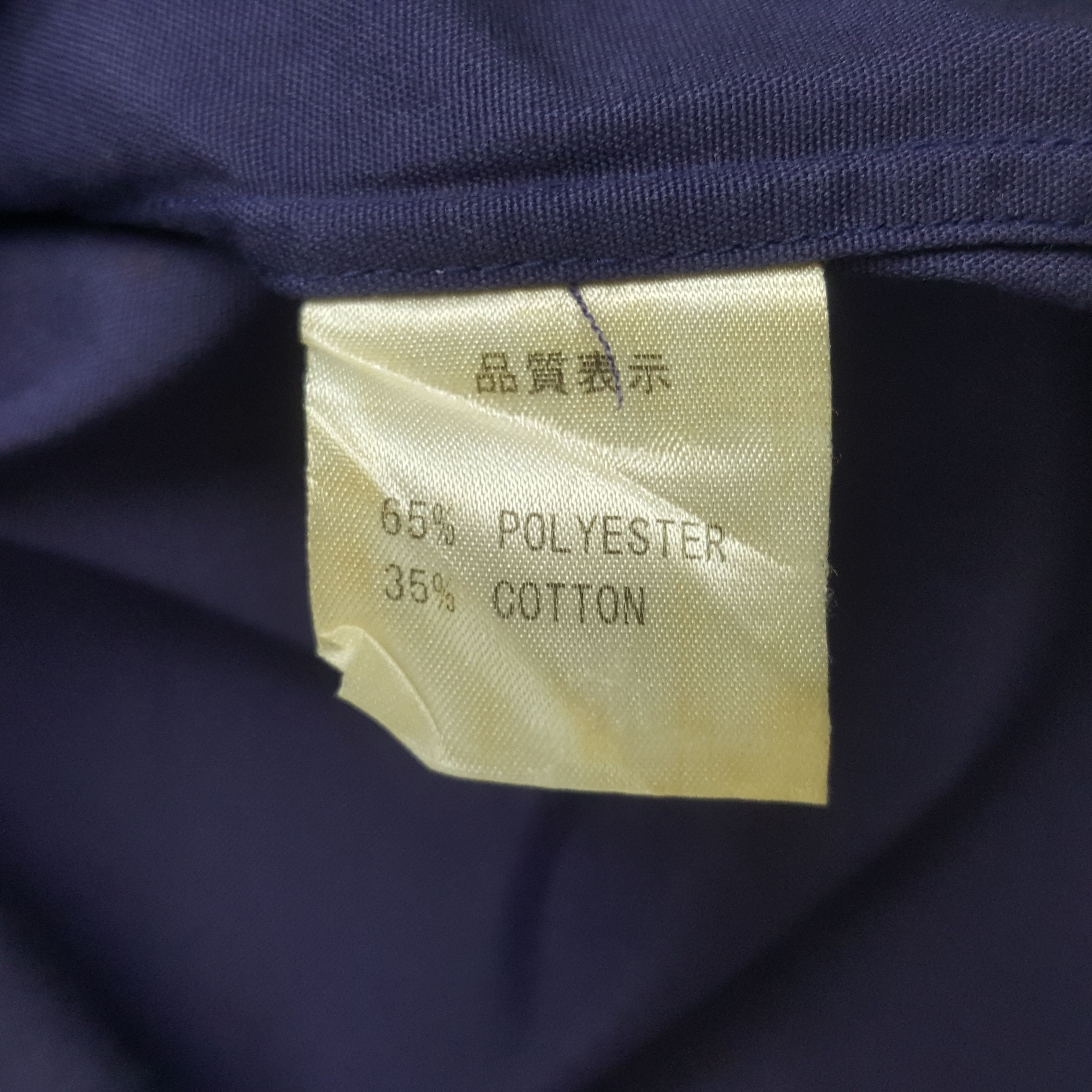 Japanese Brand Vintage Good Luck Japanese Button Up Shirt Size US M / EU 48-50 / 2 - 7 Thumbnail