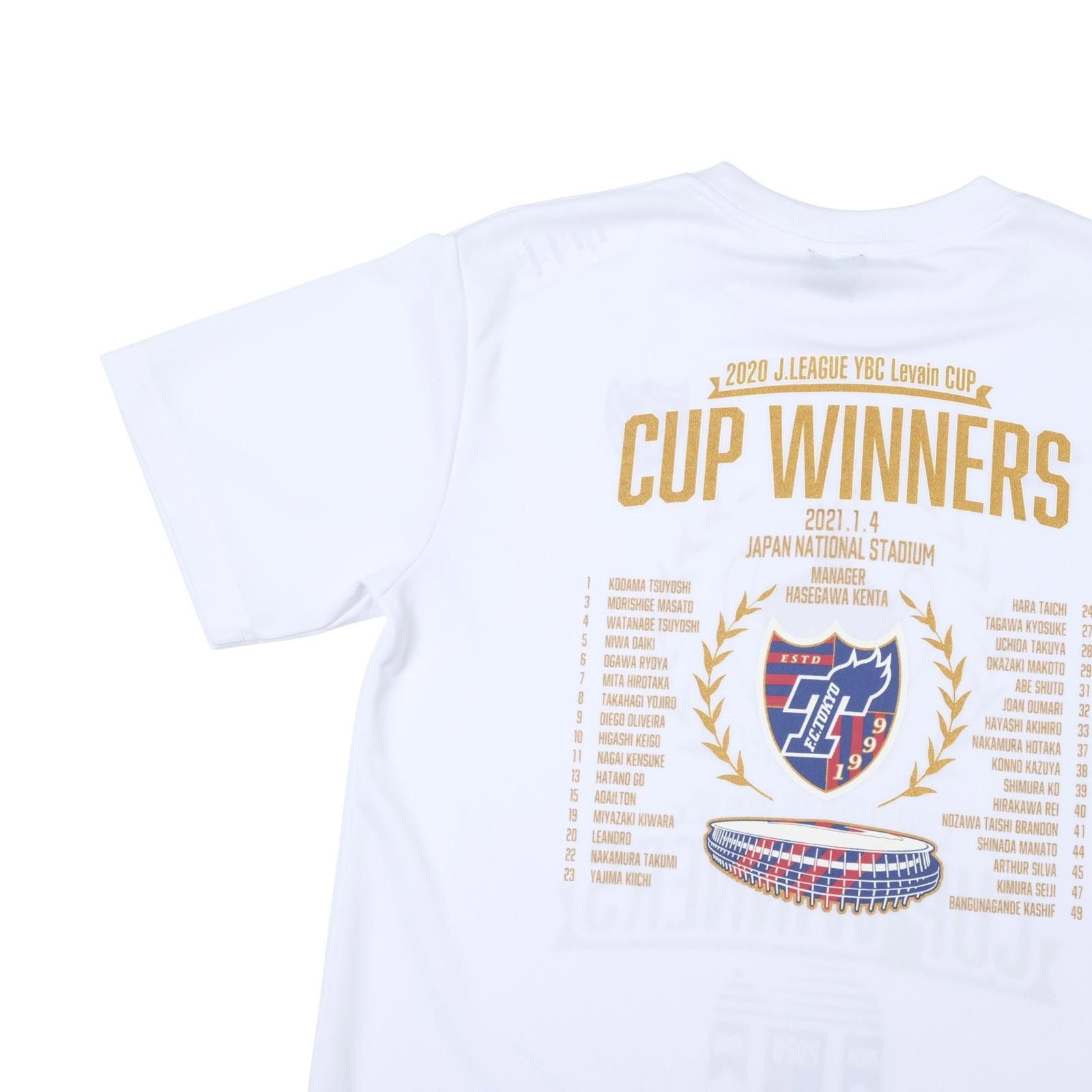 Umbro 2020 FC Tokyo Cup Winners Fan Shirt Umbro J-League (M/L) Size US M / EU 48-50 / 2 - 4 Thumbnail