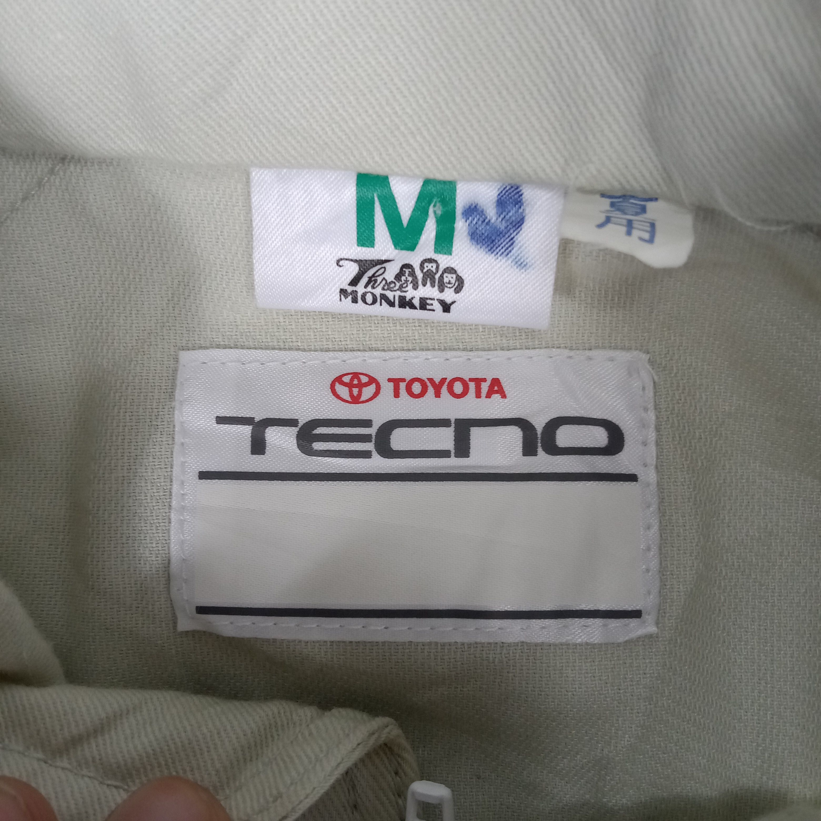 Japanese Brand × Vintage Toyopet Tecno Japanese Racing Team Coverall Jacket Size US S / EU 44-46 / 1 - 6 Thumbnail