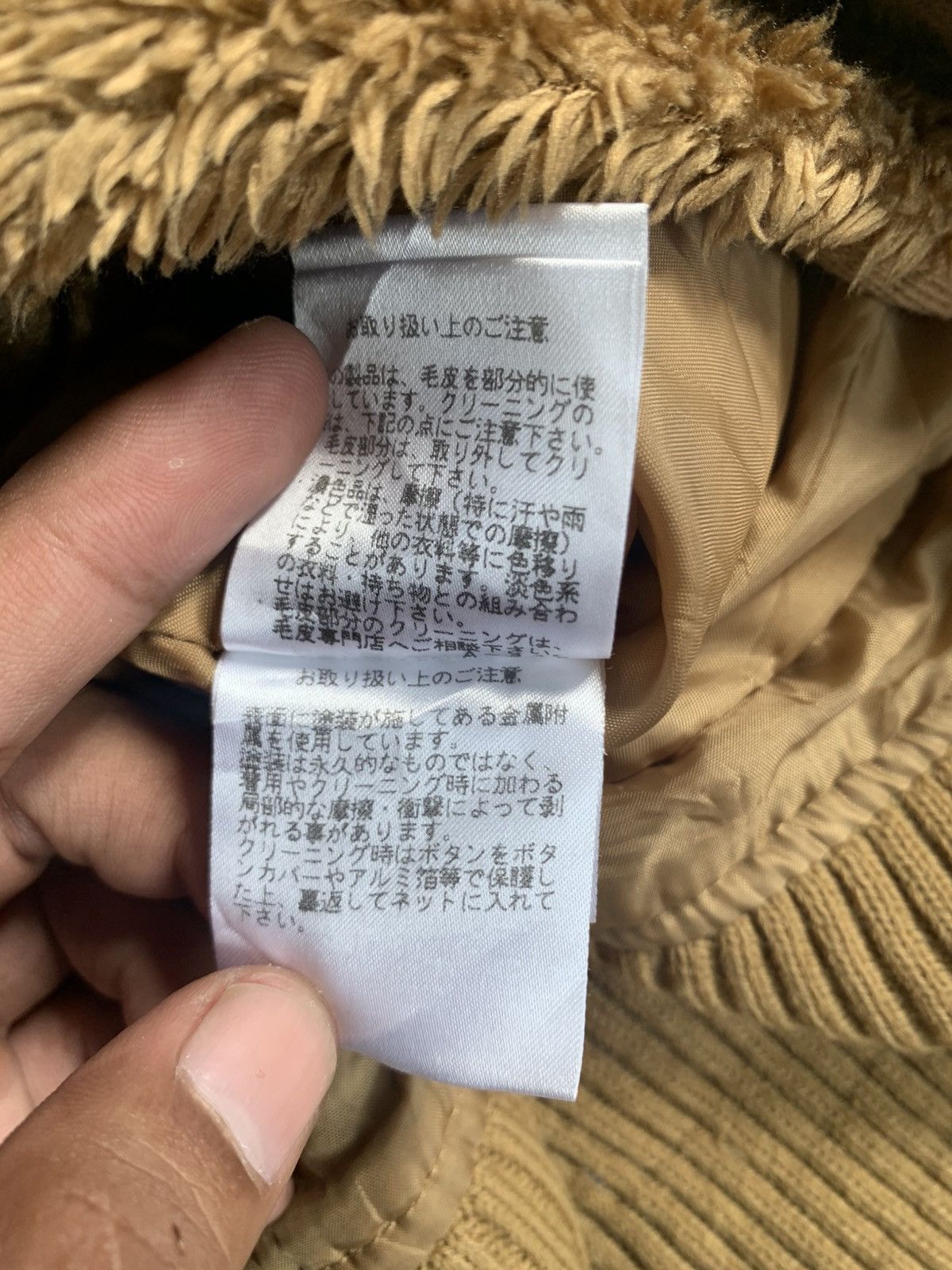 SLY Japanesebrand SLY y2k fur jacket jacket 🇯🇵 Size US M / EU 48-50 / 2 - 12 Thumbnail