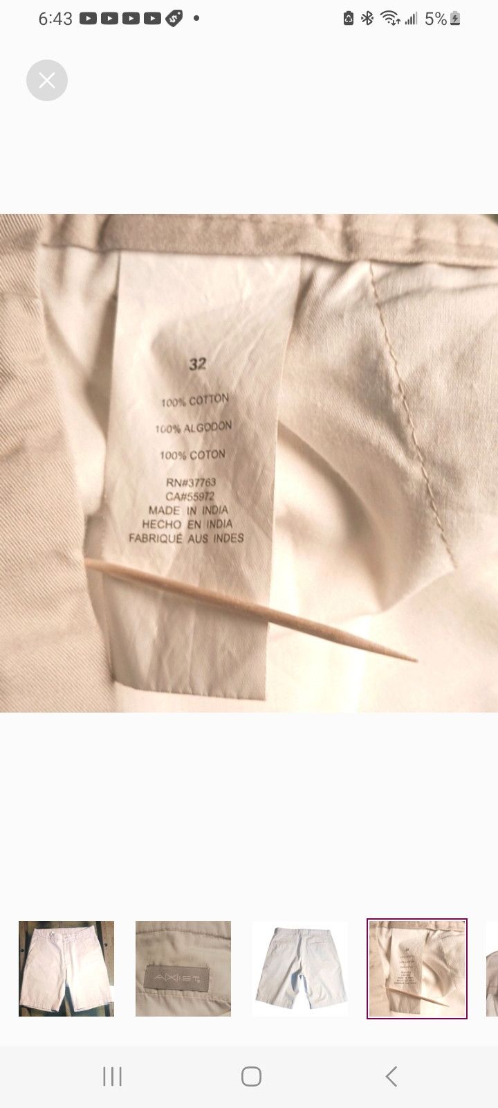 Axist AXIST Men's Taupe Chino Shorts Size US 32 / EU 48 - 4 Thumbnail