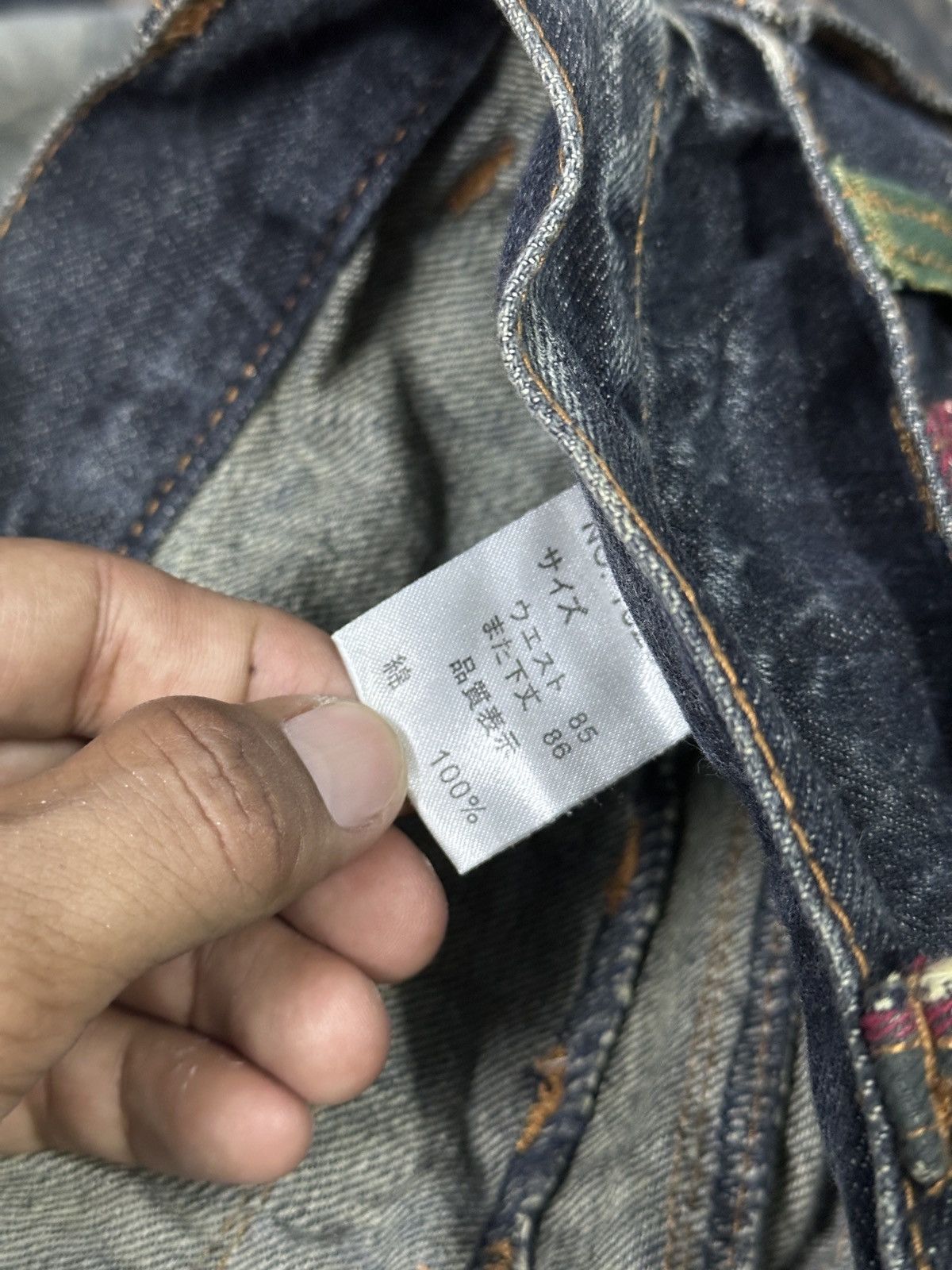 Japanese Brand Double Waist 💥 Nylaus Clothing Bootcut Blue Washed 🎌 Size US 34 / EU 50 - 8 Thumbnail