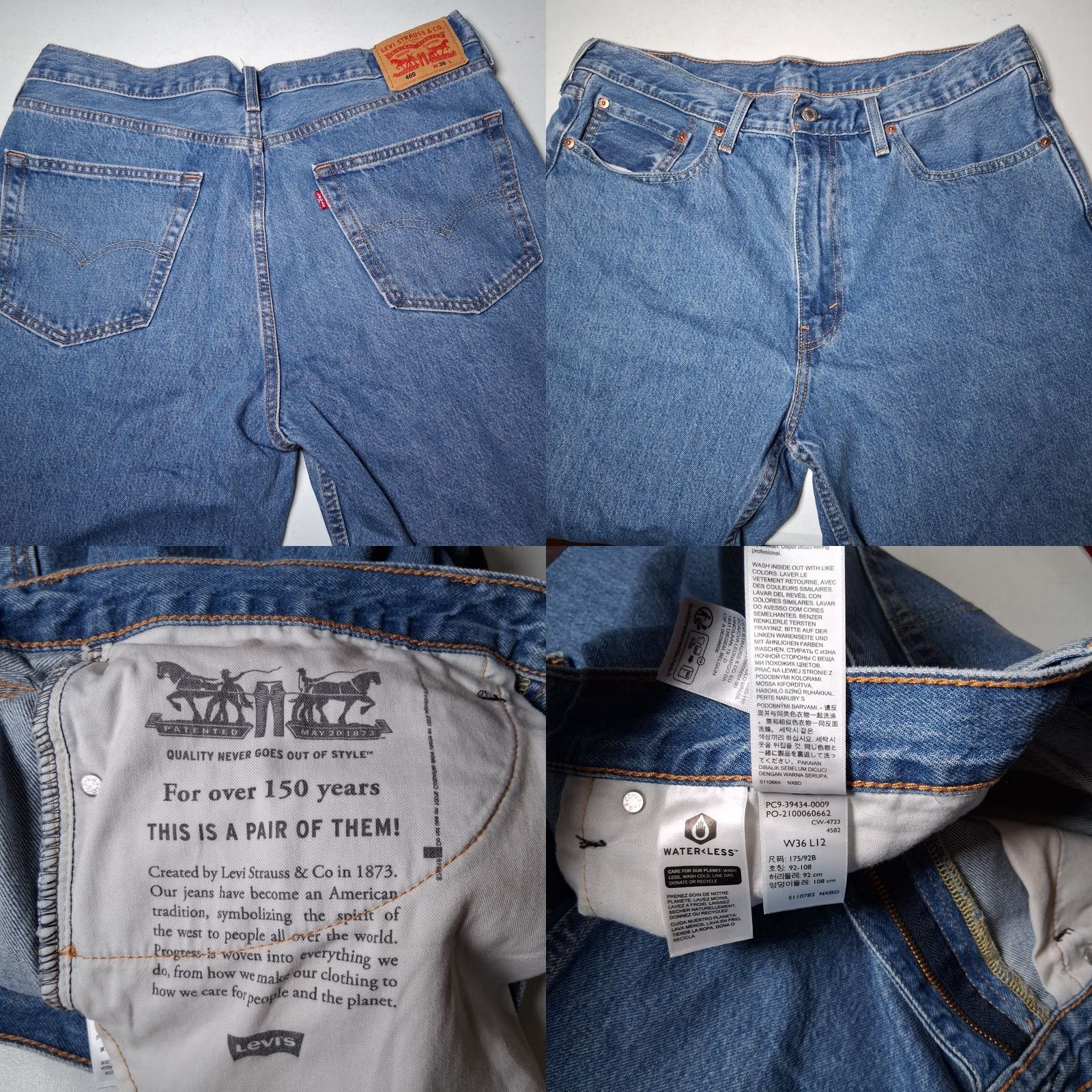 Levi's Levi's Jean Shorts Men 36 Medium Wash Blue Denim Jorts 5-Pocket 11" Inseam 13" Rise Casual Regular Shirt? Size US 36 / EU 52 - 8 Thumbnail
