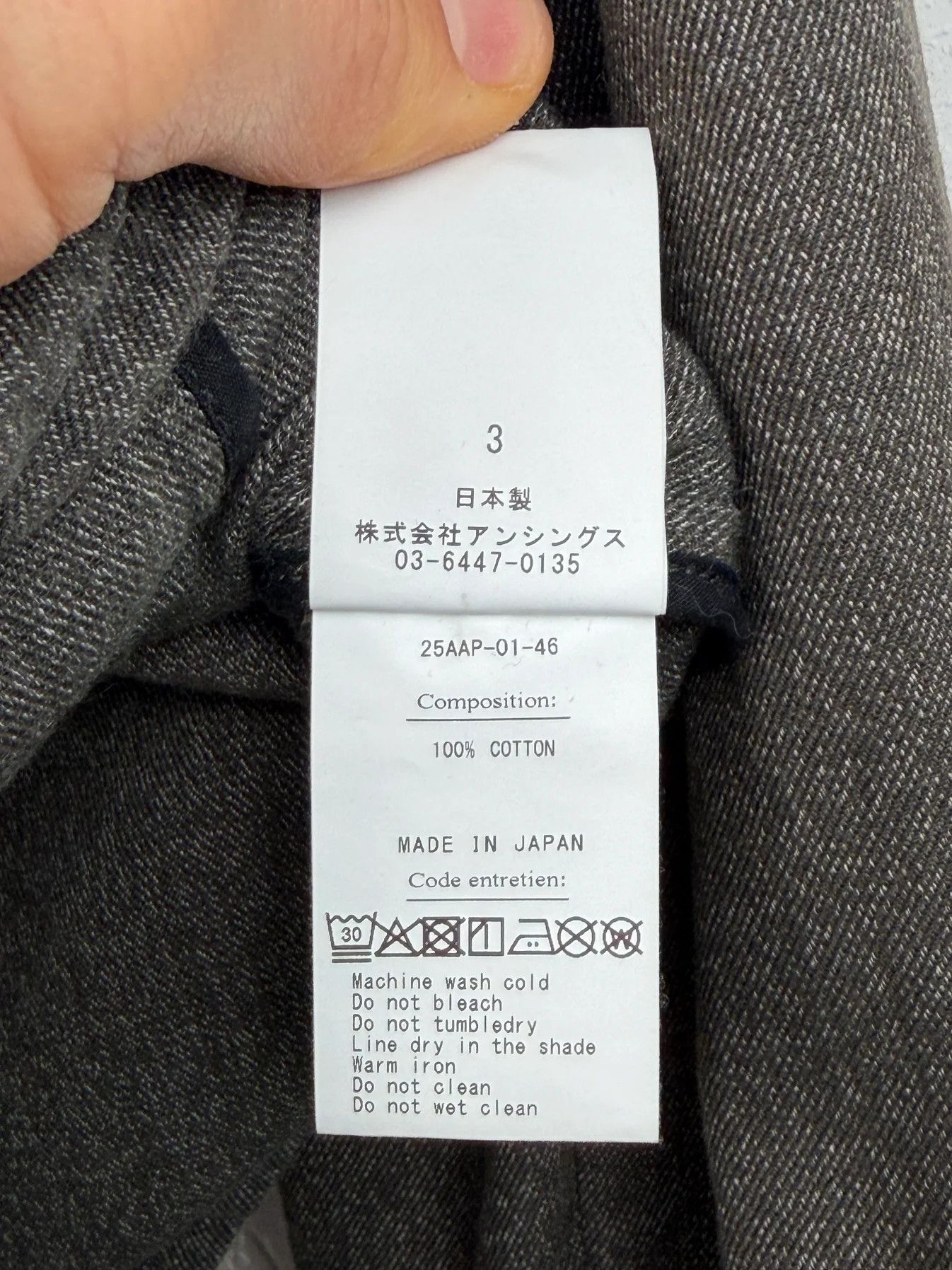 A.PRESSE SS25 Chambray Sports Jacket Size US L / EU 52-54 / 3 - 8 Thumbnail
