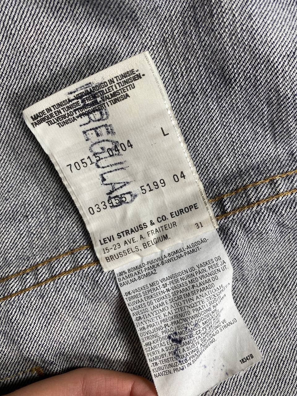 Levi's Vintage Levi’s Denim Jacket Size US L / EU 52-54 / 3 - 11 Thumbnail